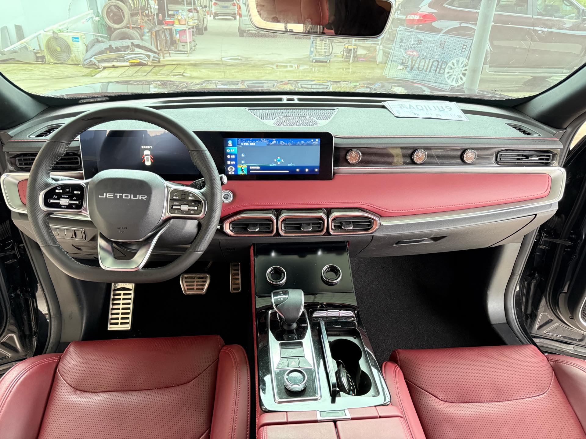 JETOUR 2021 X70 PLUS 1.6T Tian 7-Seater