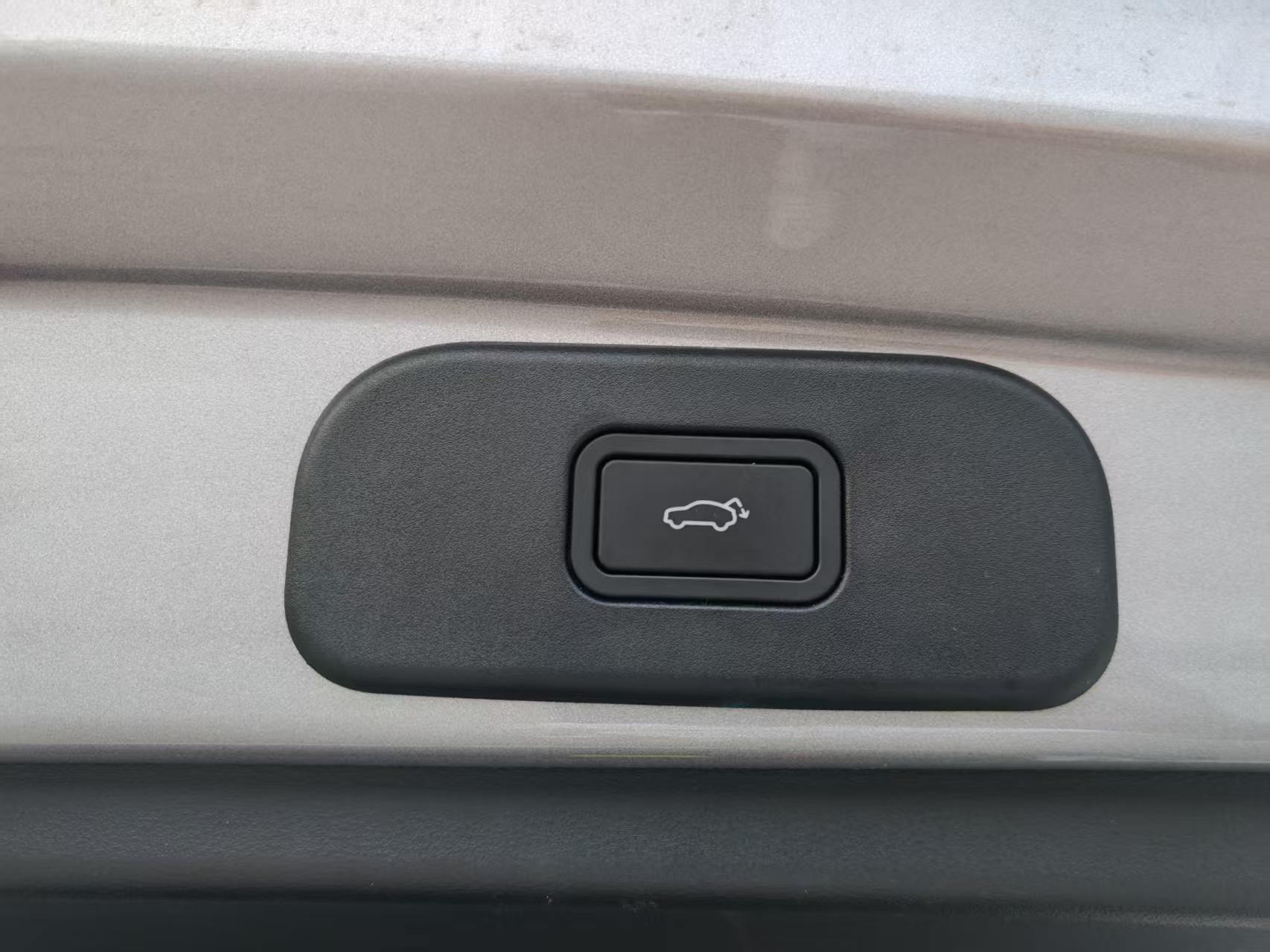 Geely 2025 Xingyuan UP 410km Explorer+ Edition