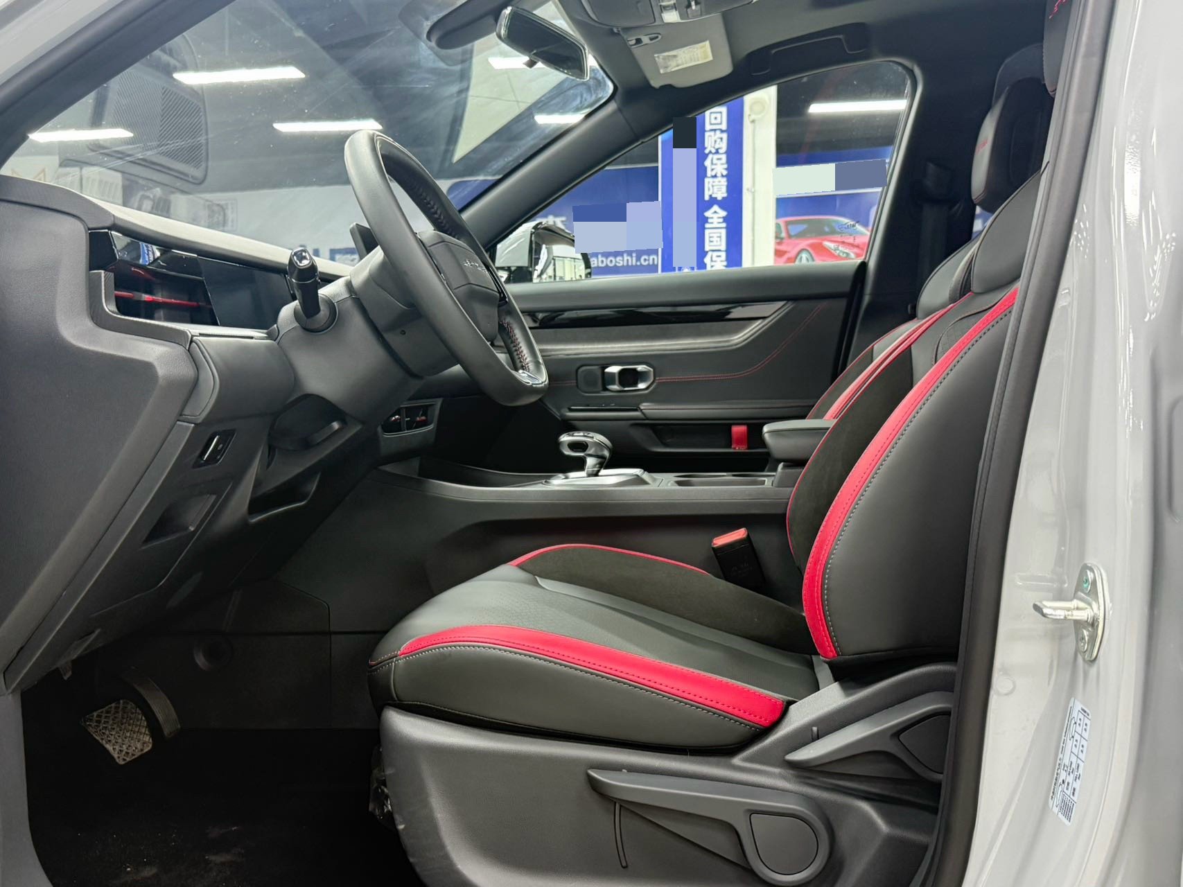 JETOUR 2023 Dasheng 1.5T Xingyao PRO