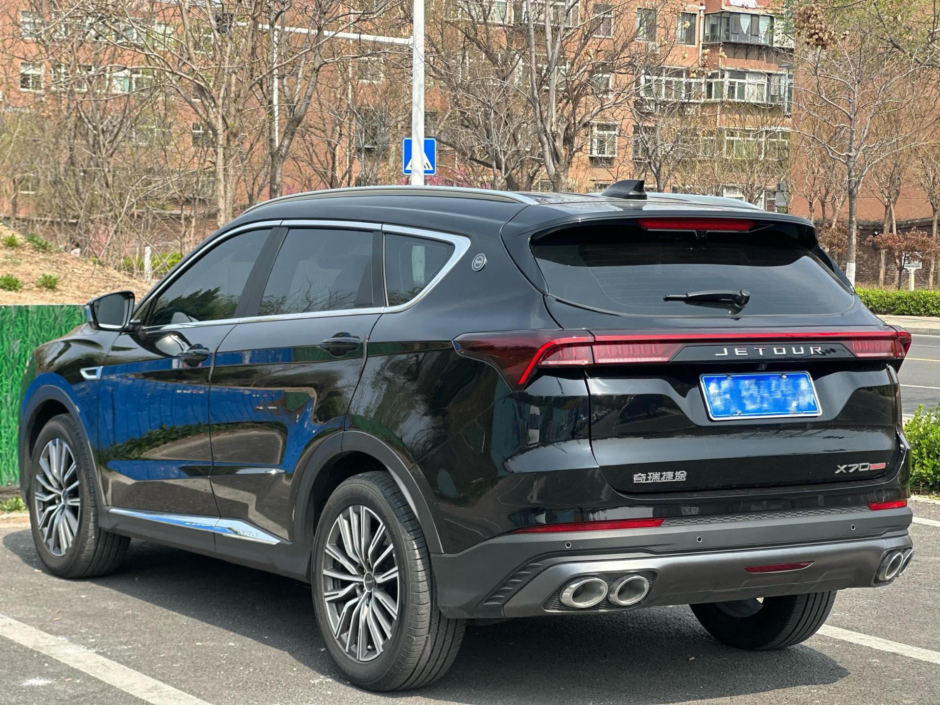 JETOUR 2025 X70 PLUS 1.5T Champion Edition MAX+ 5-Seater
