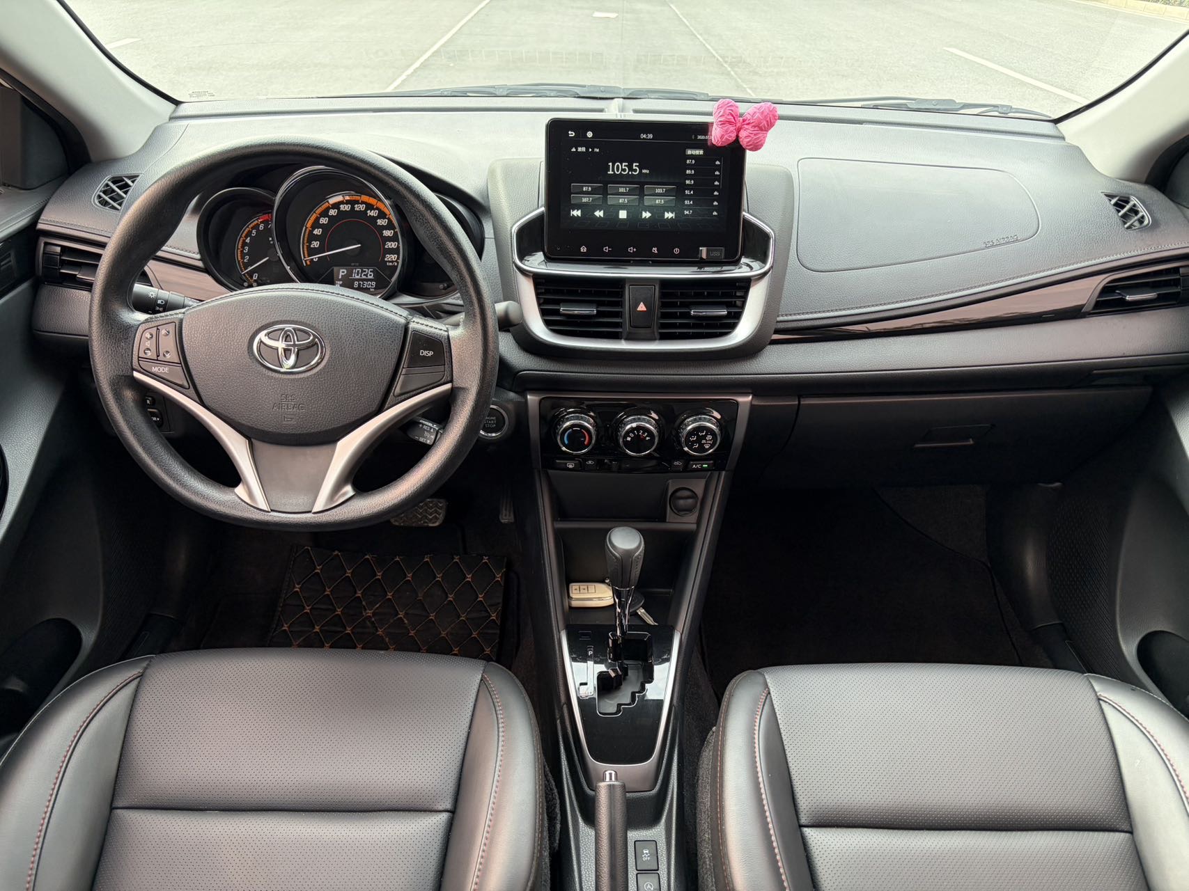 Toyota Yaris 2022 YARiS L Zhixuan X 1.5 CVT Premium