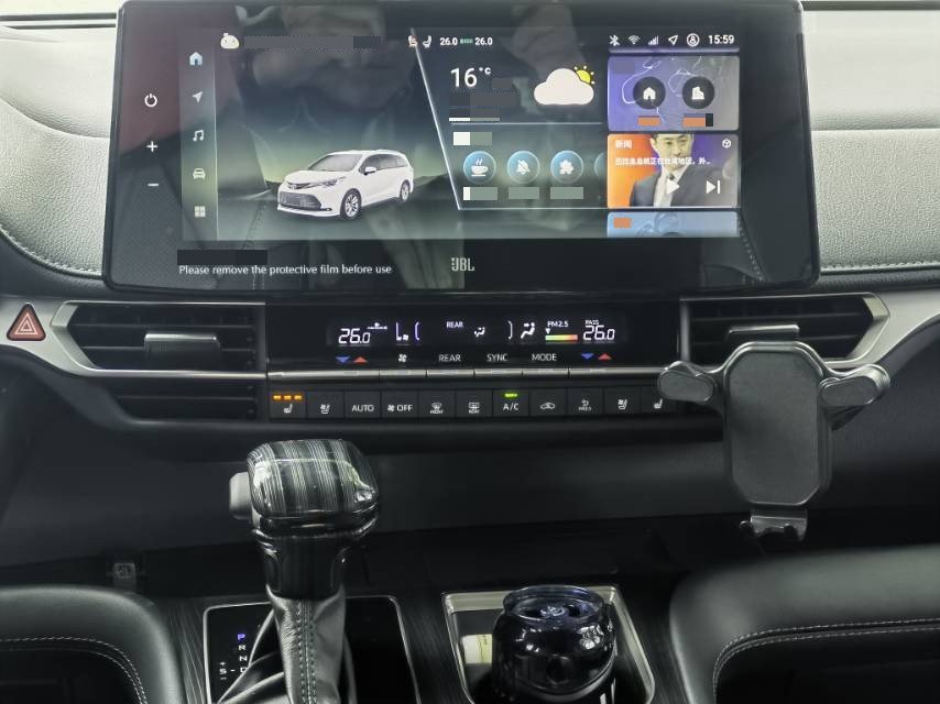 Toyota 2024 Sienna 2.5 CVT Platinum Edition