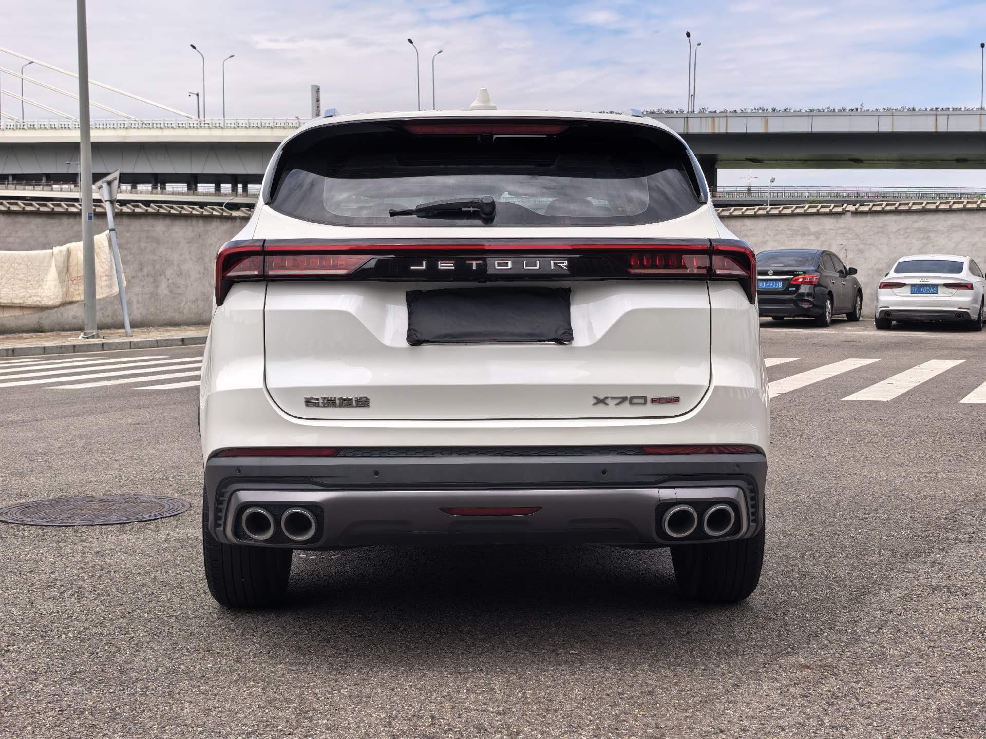 JETOUR 2021 X70 PLUS 1.5T Lin 5-Seater