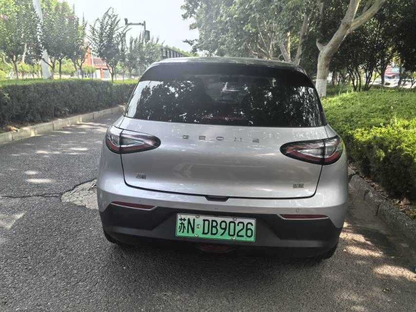 Geely 2026 Xingyuan 310km Youth Edition