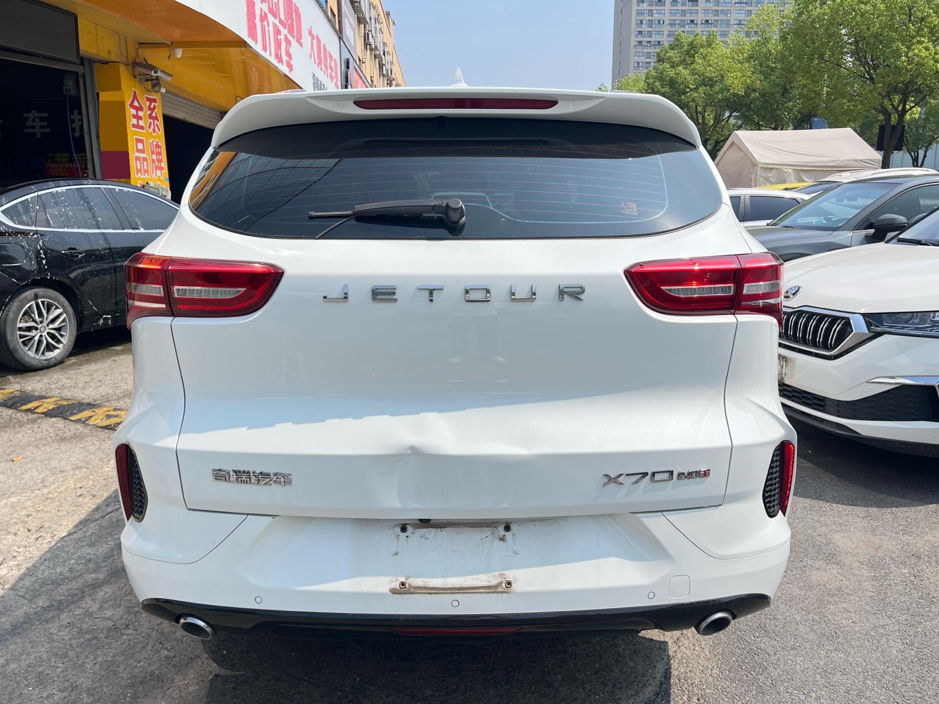 JETOUR 2020 X70 1.5T Yuexing Edition 7-Seater