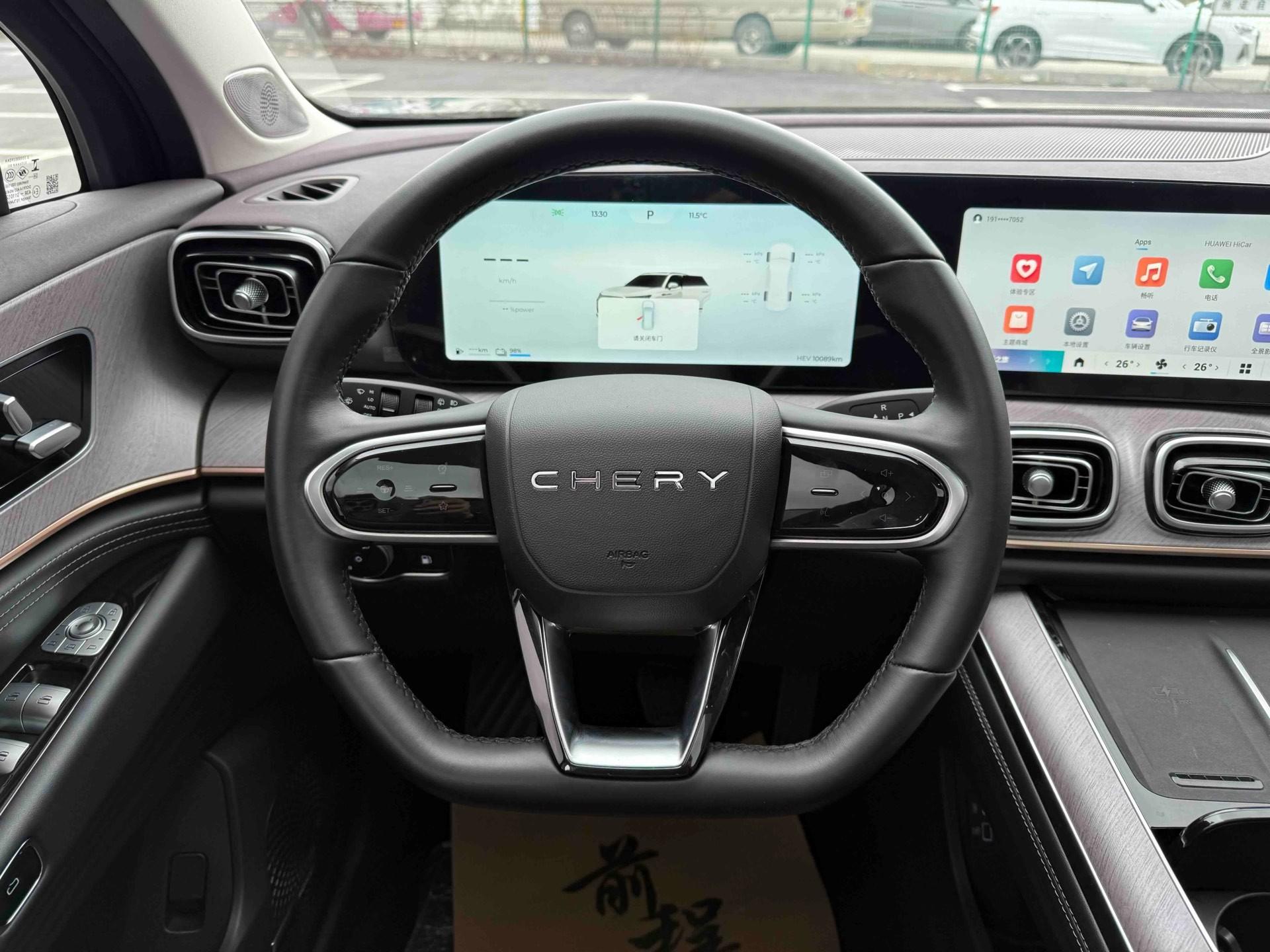 Chery 2025 Tiggo 9 C-DM 1.5T 106KM Super Enjoyment Edition 5-Seater