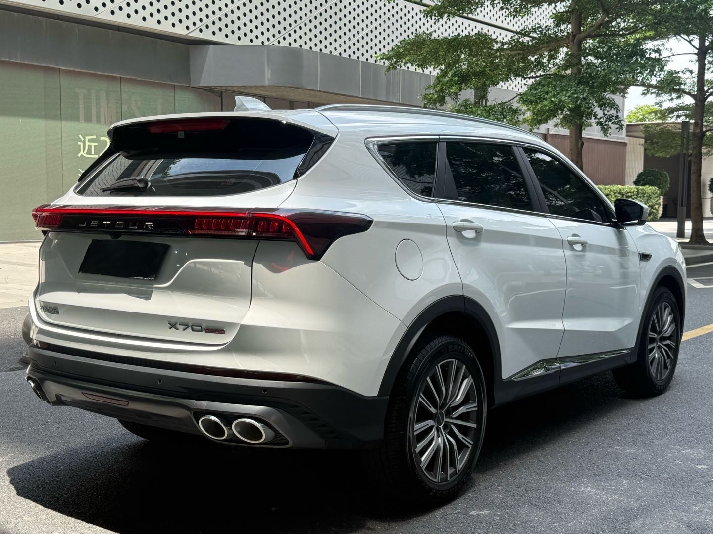 JETOUR 2023 X70 PLUS 1.5T Yongzhe PLUS 5-Seater