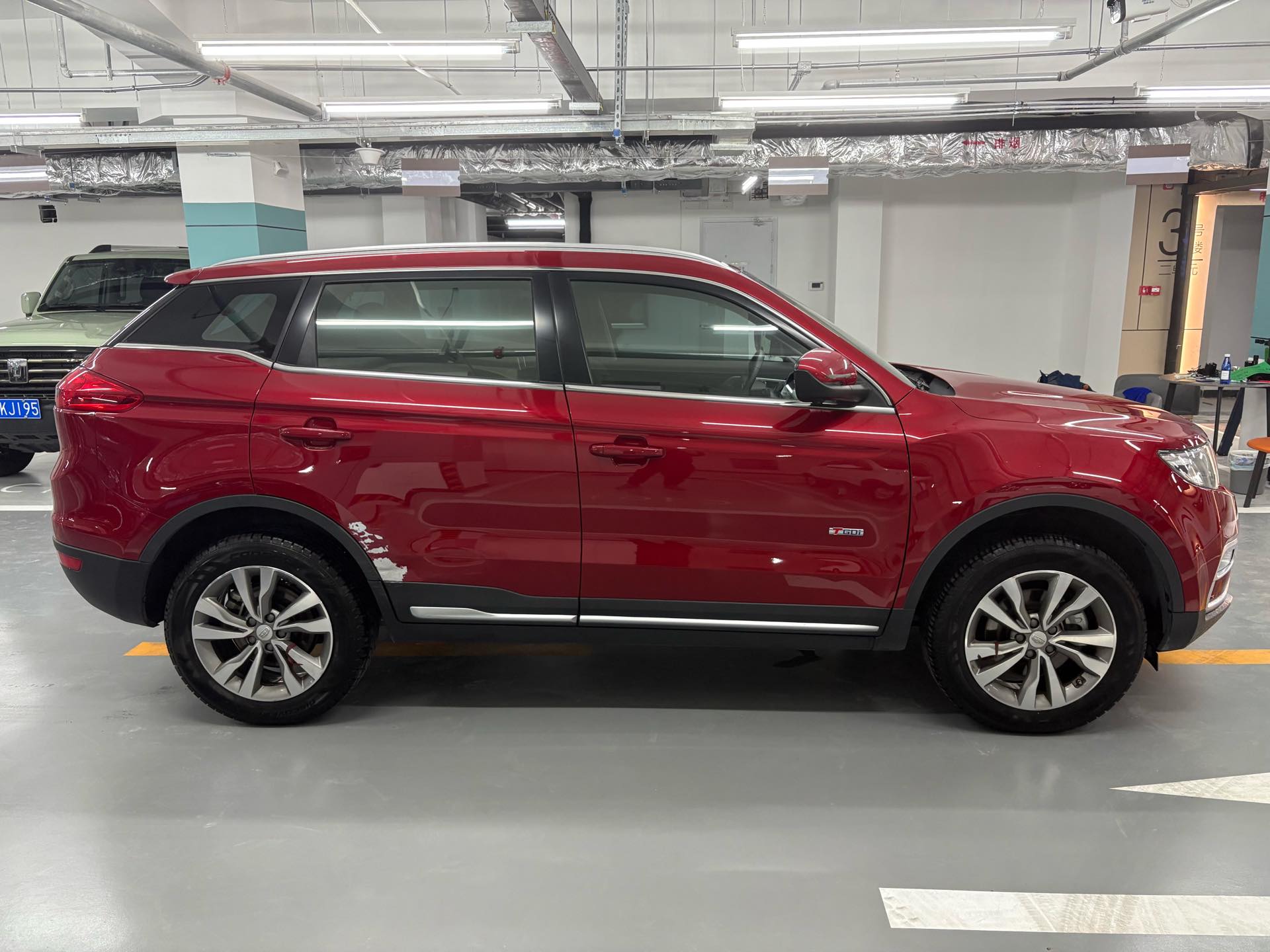 Geely 2016 Boyue 1.8TD Zhizun