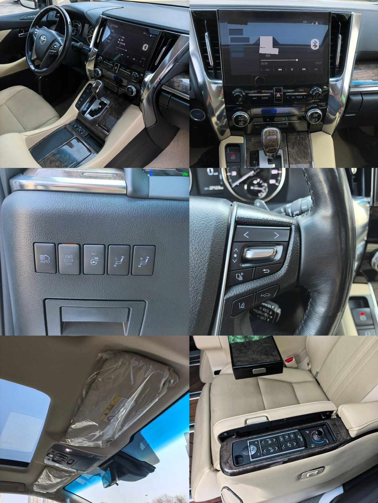 Toyota Alphard (Import) 2021 Alphard 2.5 CVT Premium Edition