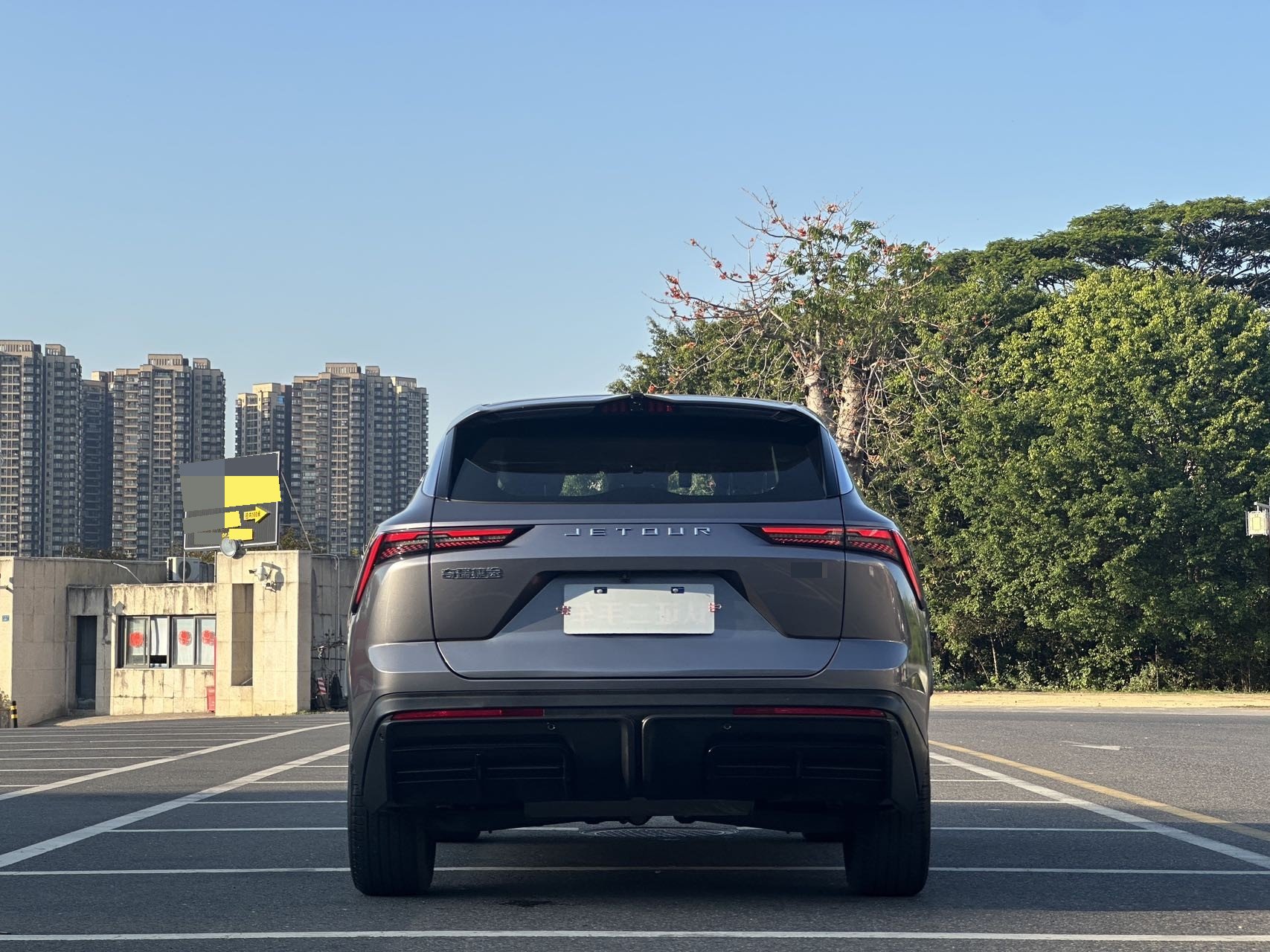 捷途 2022款 大圣 1.6T 王者PLUS