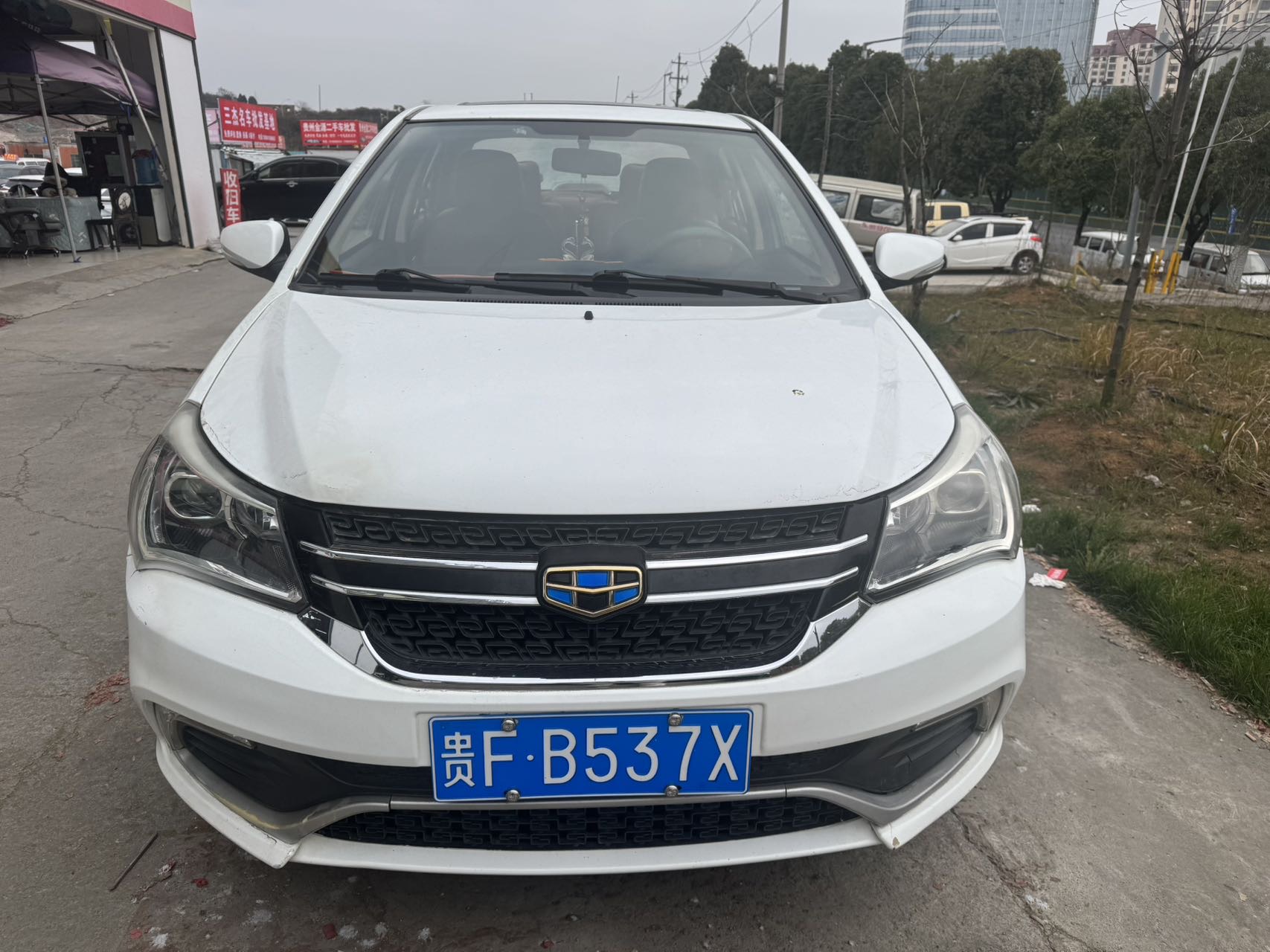 Geely 2016 King Kong 1.5 Elite