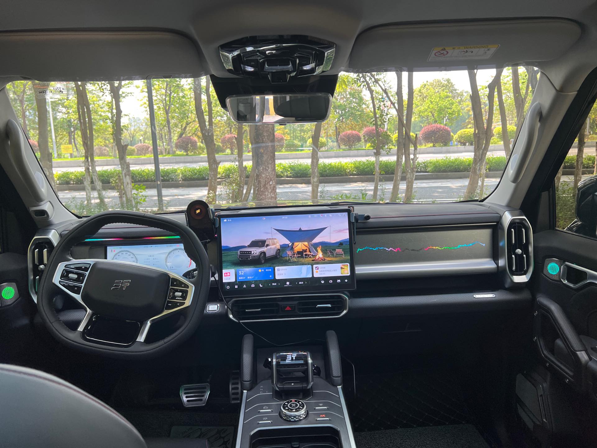 JETOUR 2023 Traveler 2.0T 4WD Conquest