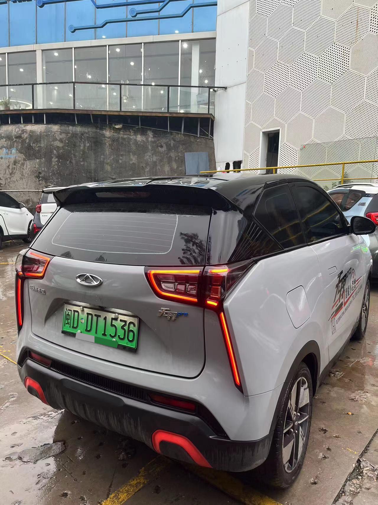Chery 2022 Wujie Pro 408km Shenshou Edition Ternary Lithium