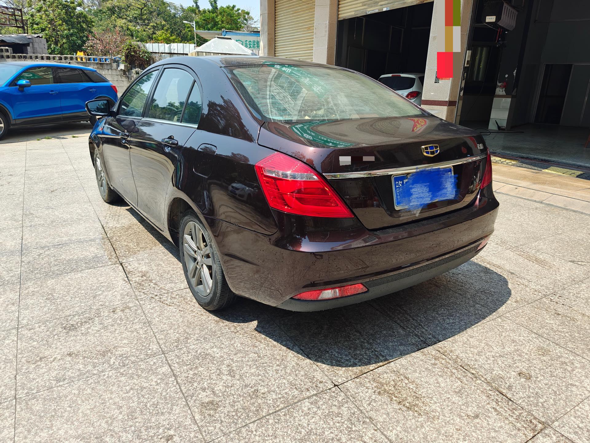 Geely 2017 Emgrand Sedan 1.5 Million Edition Upward Connectivity