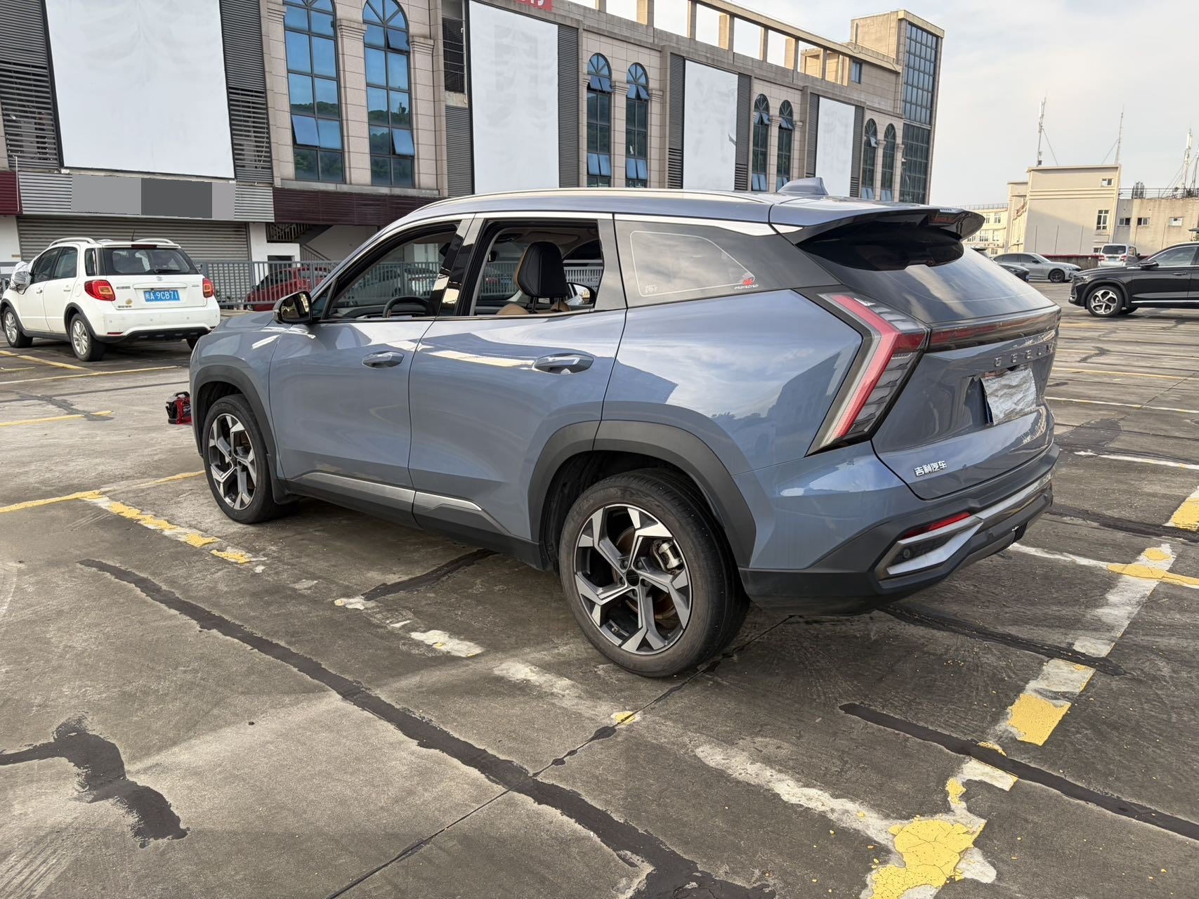 Geely 2020 Xingyue MHEV 1.5T 300T High-Energy Edition Yaoxing
