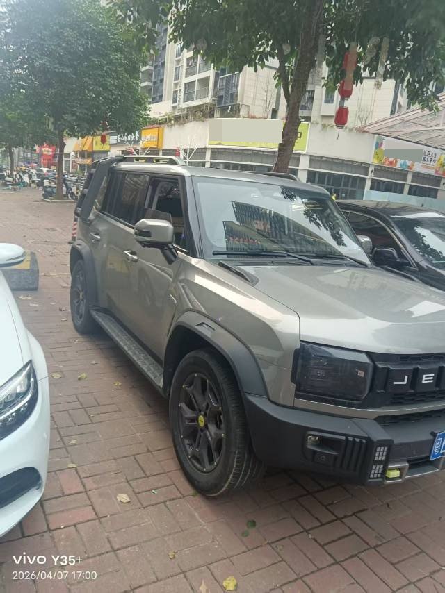 JETOUR 2023 Traveler 2.0T 4WD Cross PRO