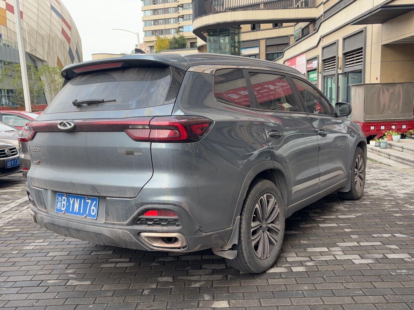 Chery 2019 Tiggo 8 1.6TGDI 290TGDI Elite