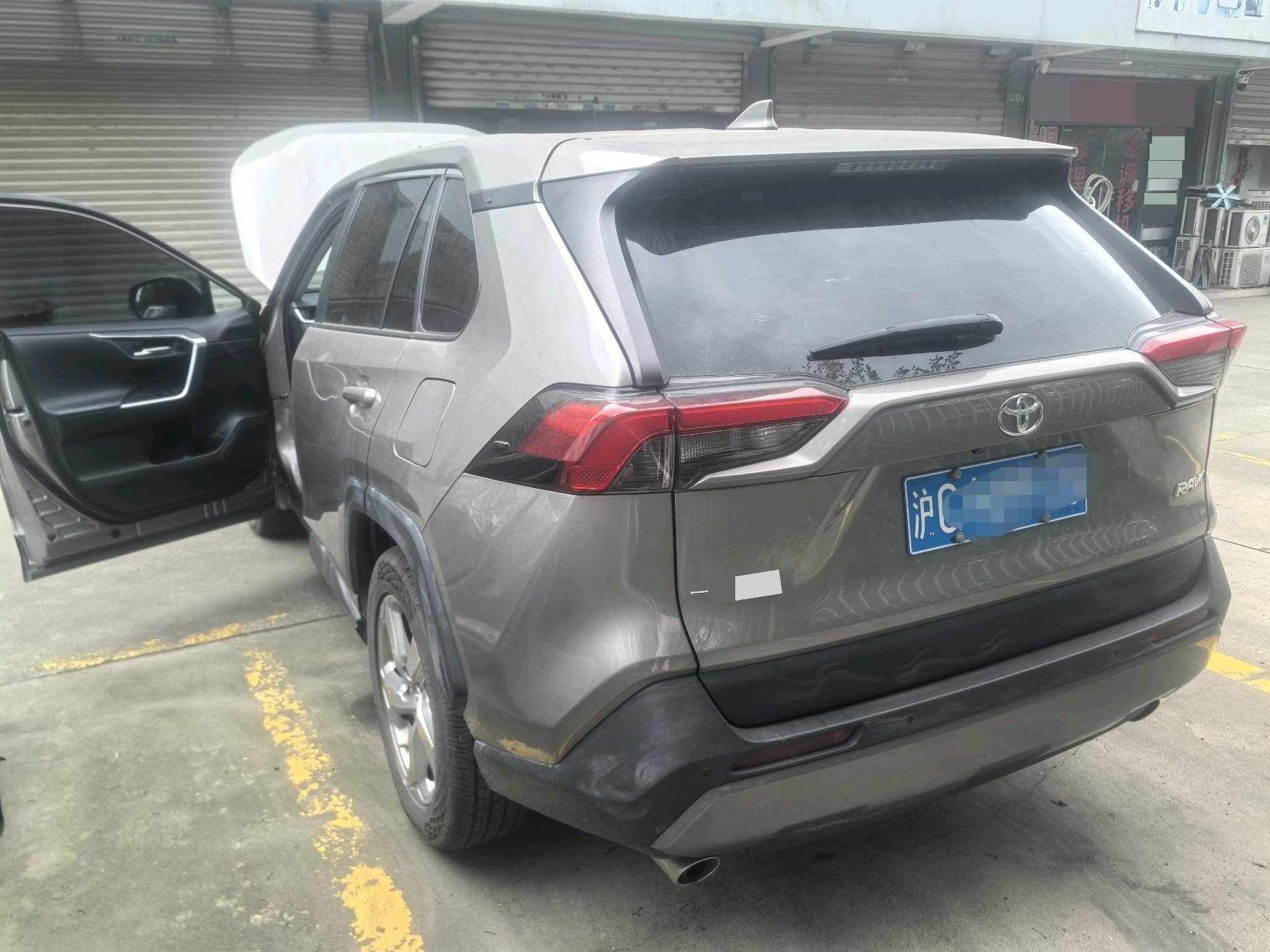 Toyota 2022 RAV4 2.0 CVT 2WD Fashion Plus
