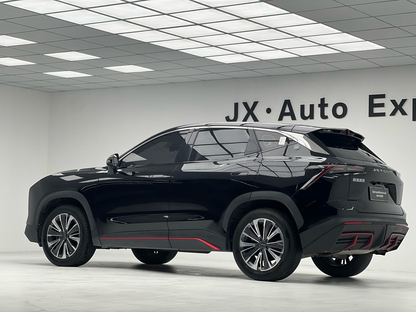 JETOUR 2023 Dasheng 1.5T Xingyao PRO+