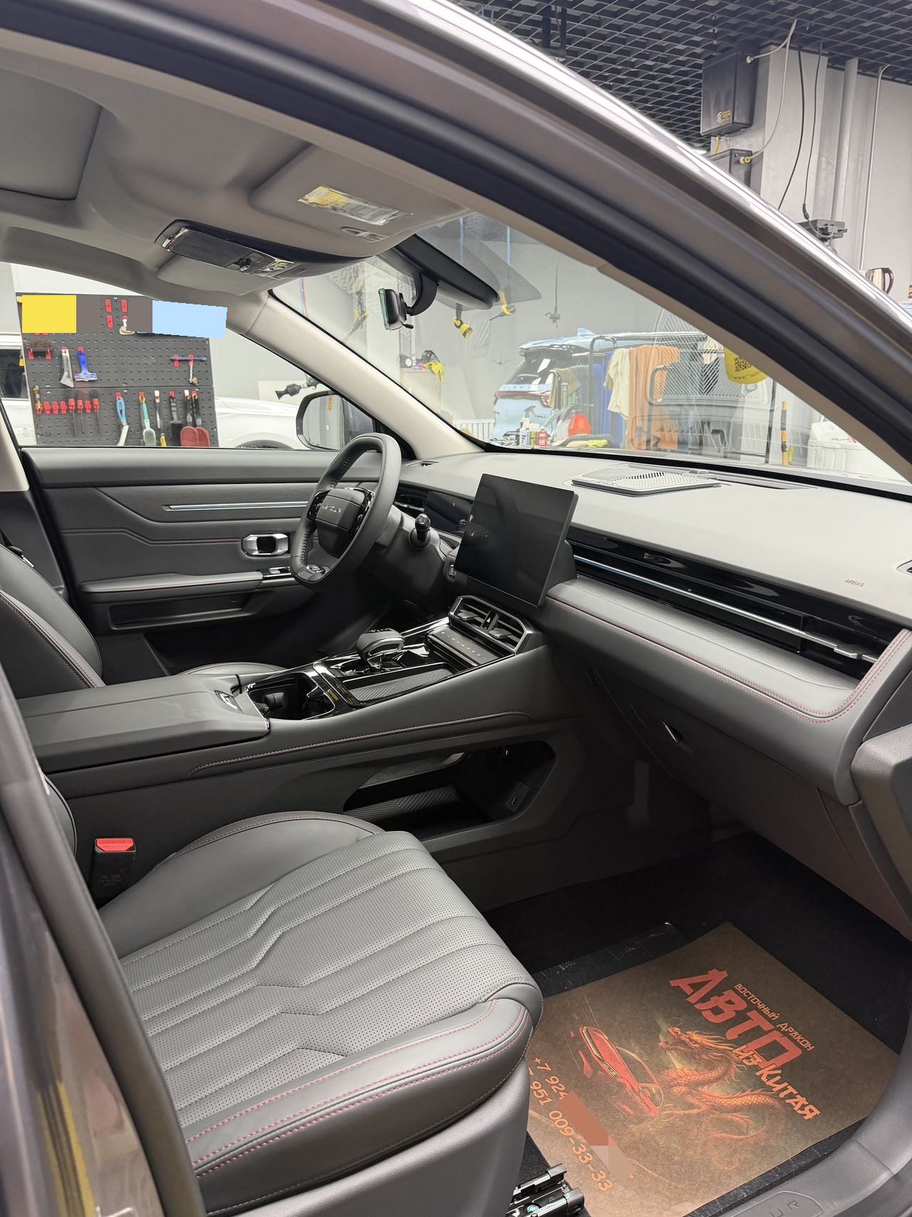 JETOUR 2025 Dasheng 1.5T Luxury Edition