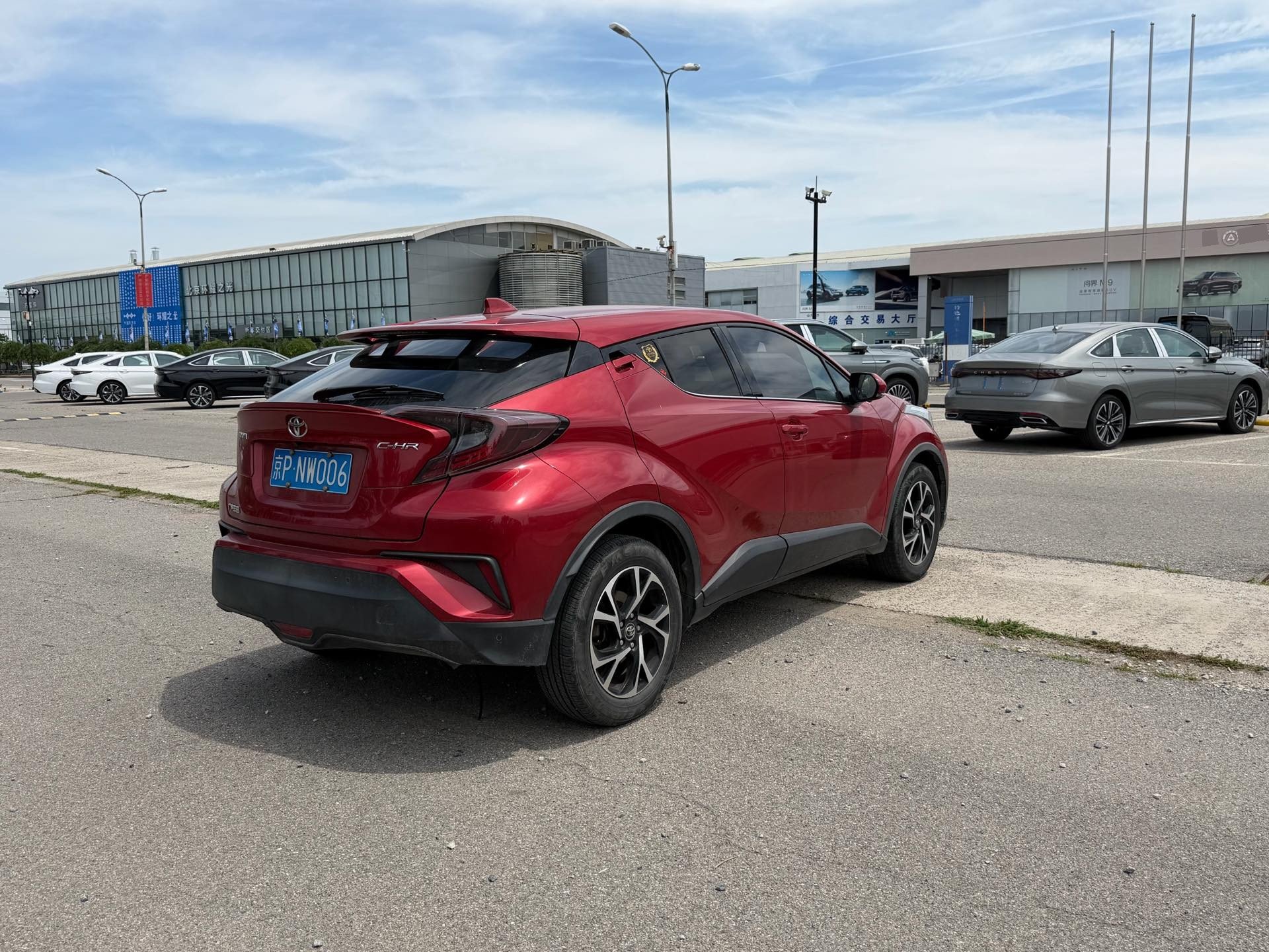 丰田 2018款 C-HR 2.0 无级 豪华版