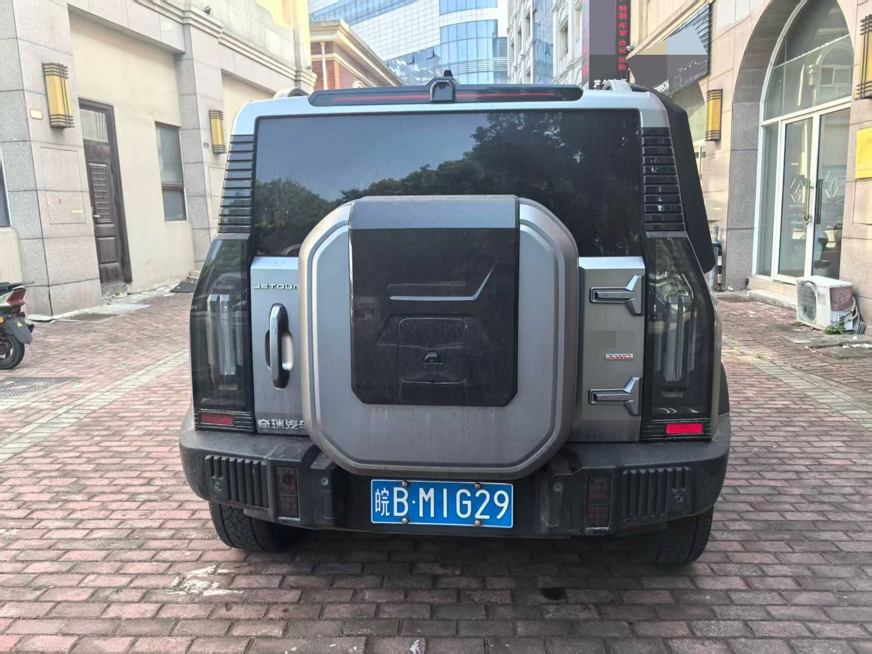 JETOUR 2023 Traveler 2.0T 4WD Cross PRO+
