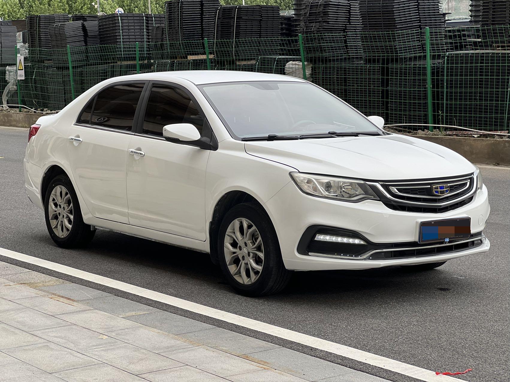 Geely 2018 Vision 1.5 Happiness Edition