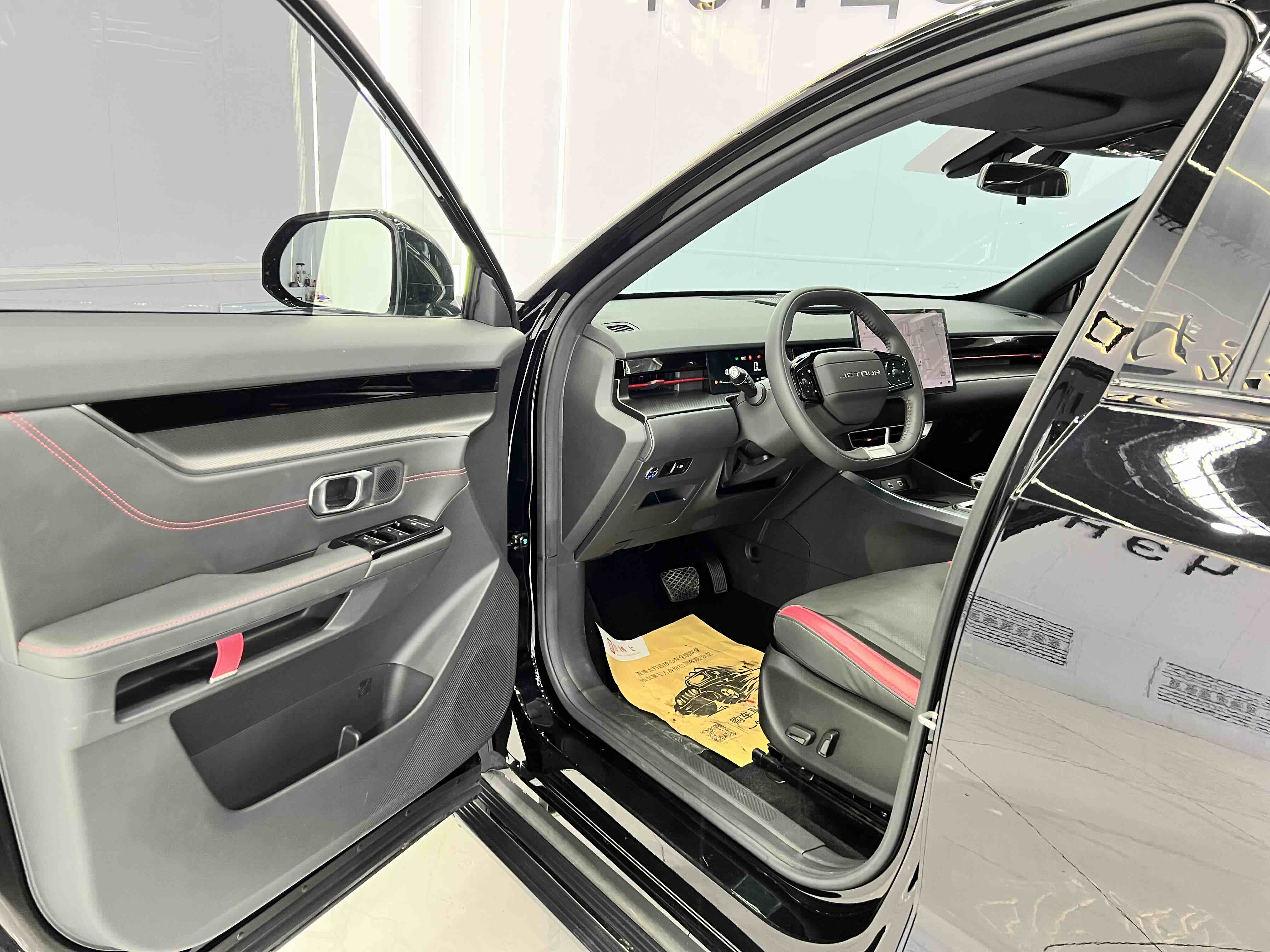 JETOUR 2023 Dasheng 1.5T Xingyao PRO