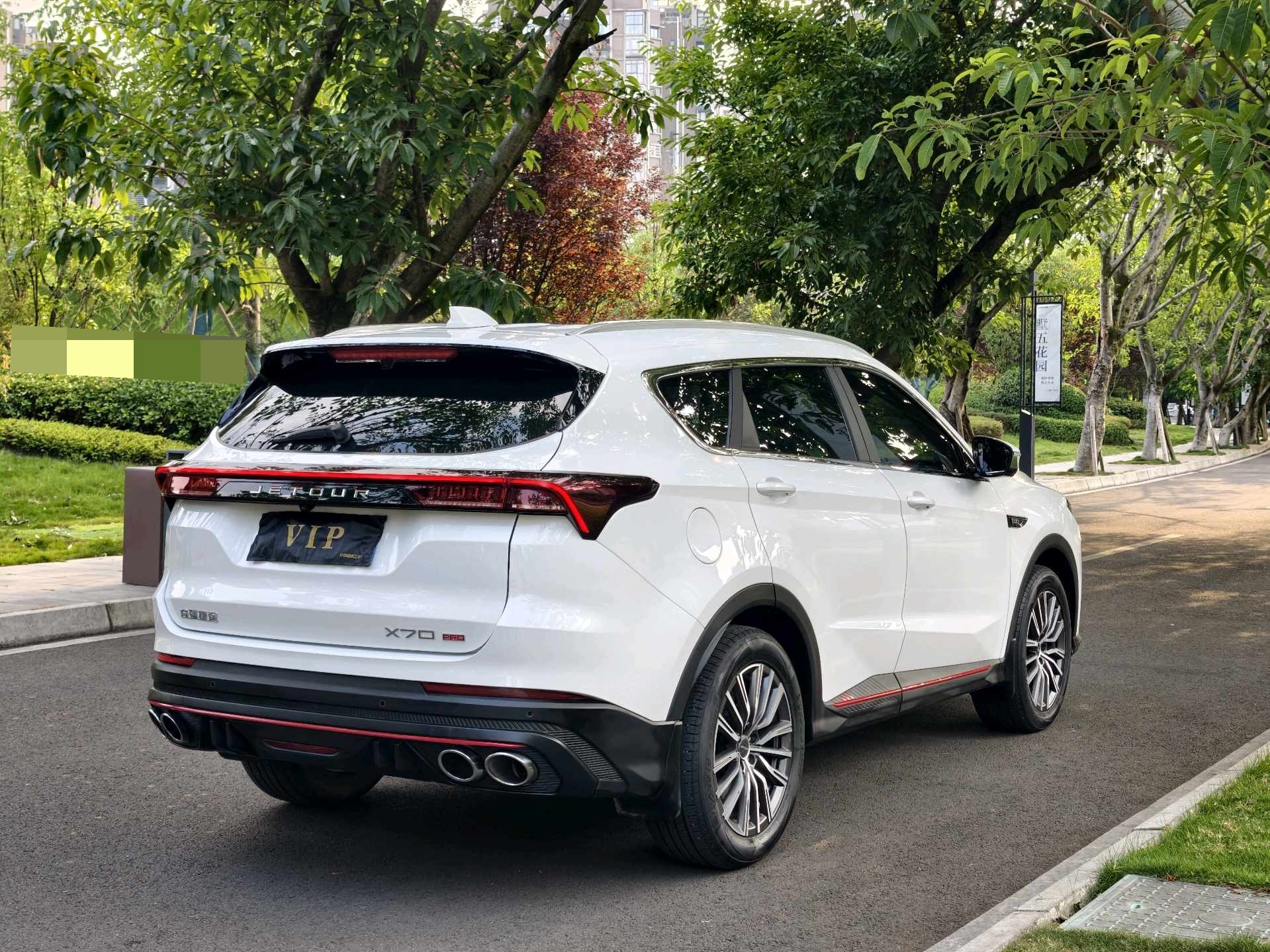 JETOUR 2023 X70 PRO 1.6T Yuexiang PRO 7-Seater