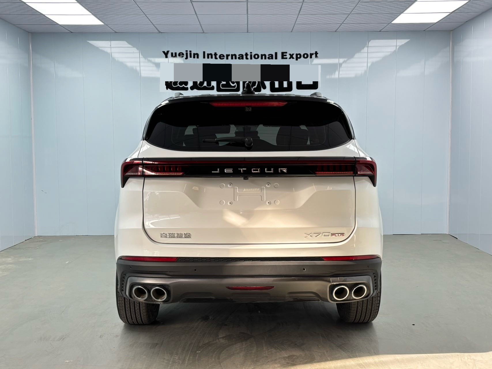 JETOUR 2023 X70 PLUS 1.5T Yongzhe PLUS 5-Seater