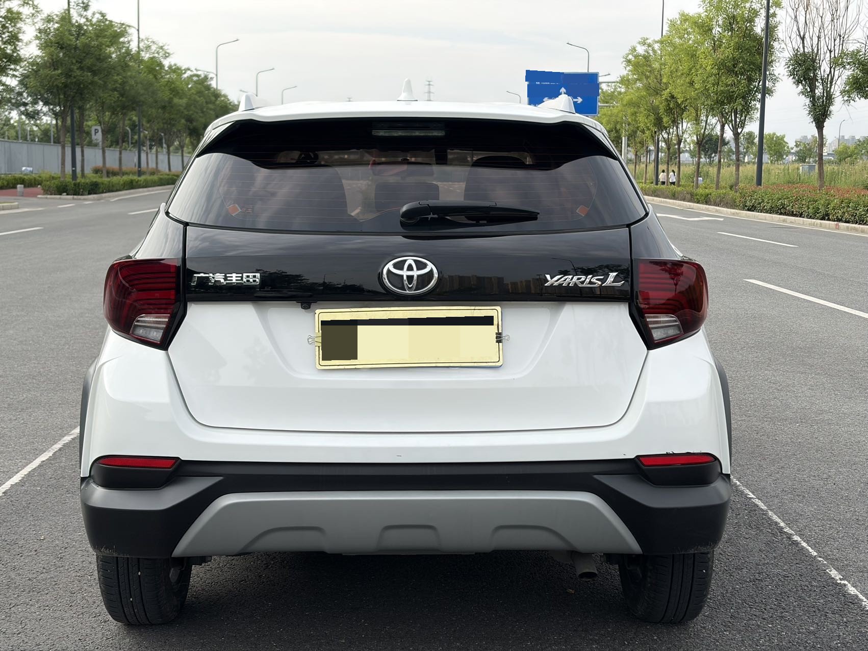 Toyota Yaris 2022 YARiS L Zhixuan X 1.5 CVT Premium