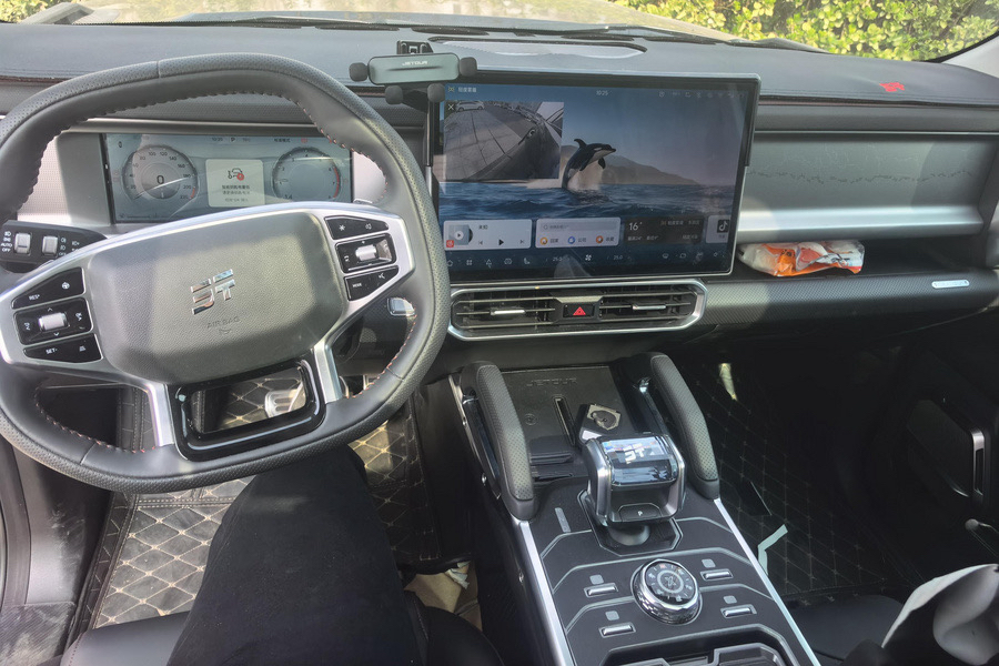 JETOUR 2023 Traveler 2.0T 4WD Conquest
