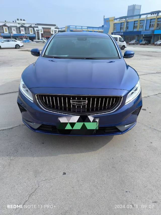 Geely 2021 Borui ePro 1.5T Lingxiang Edition