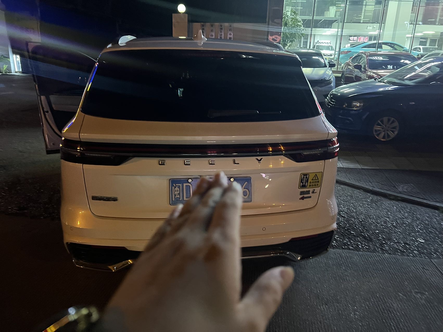Geely 2021 Xingyue L 2.0TD High Power AWD Premium