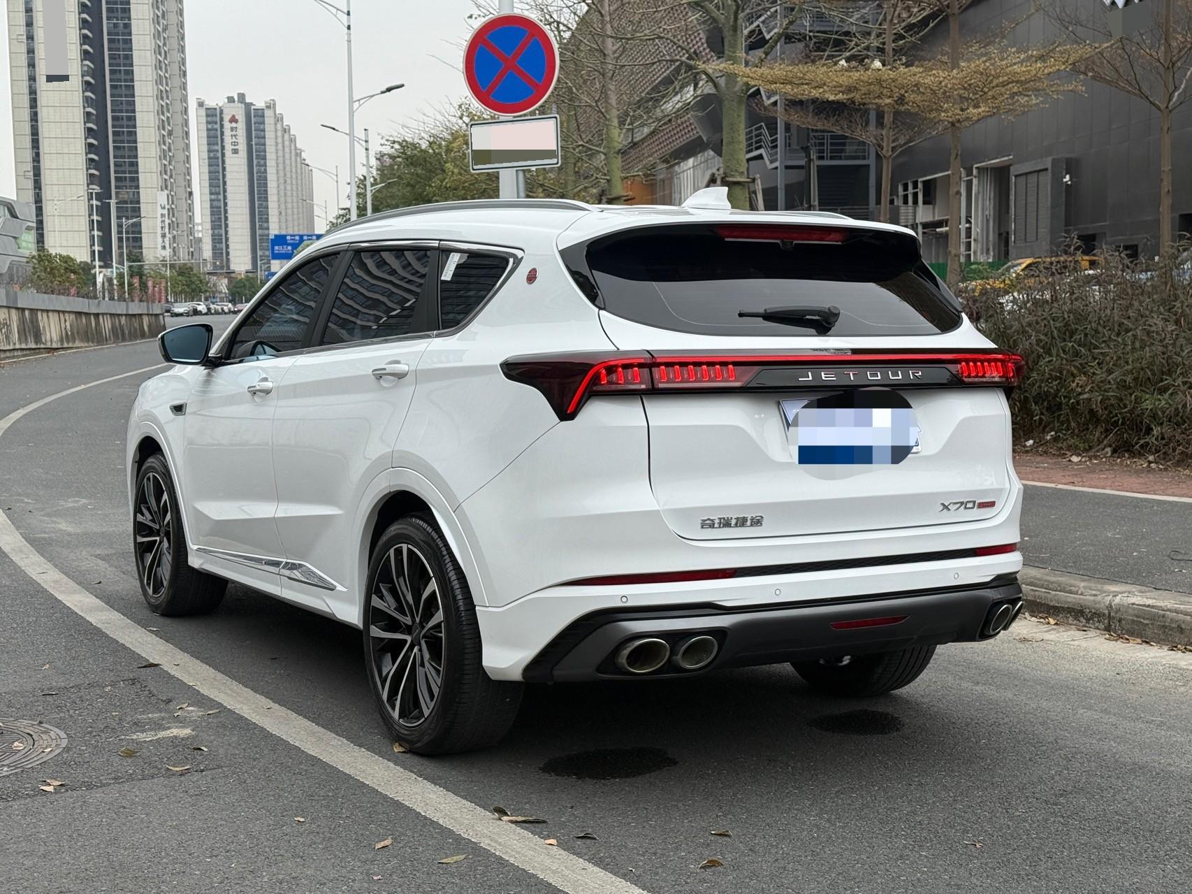 JETOUR 2021 X70 PLUS 1.6T Di PRO 7-Seater