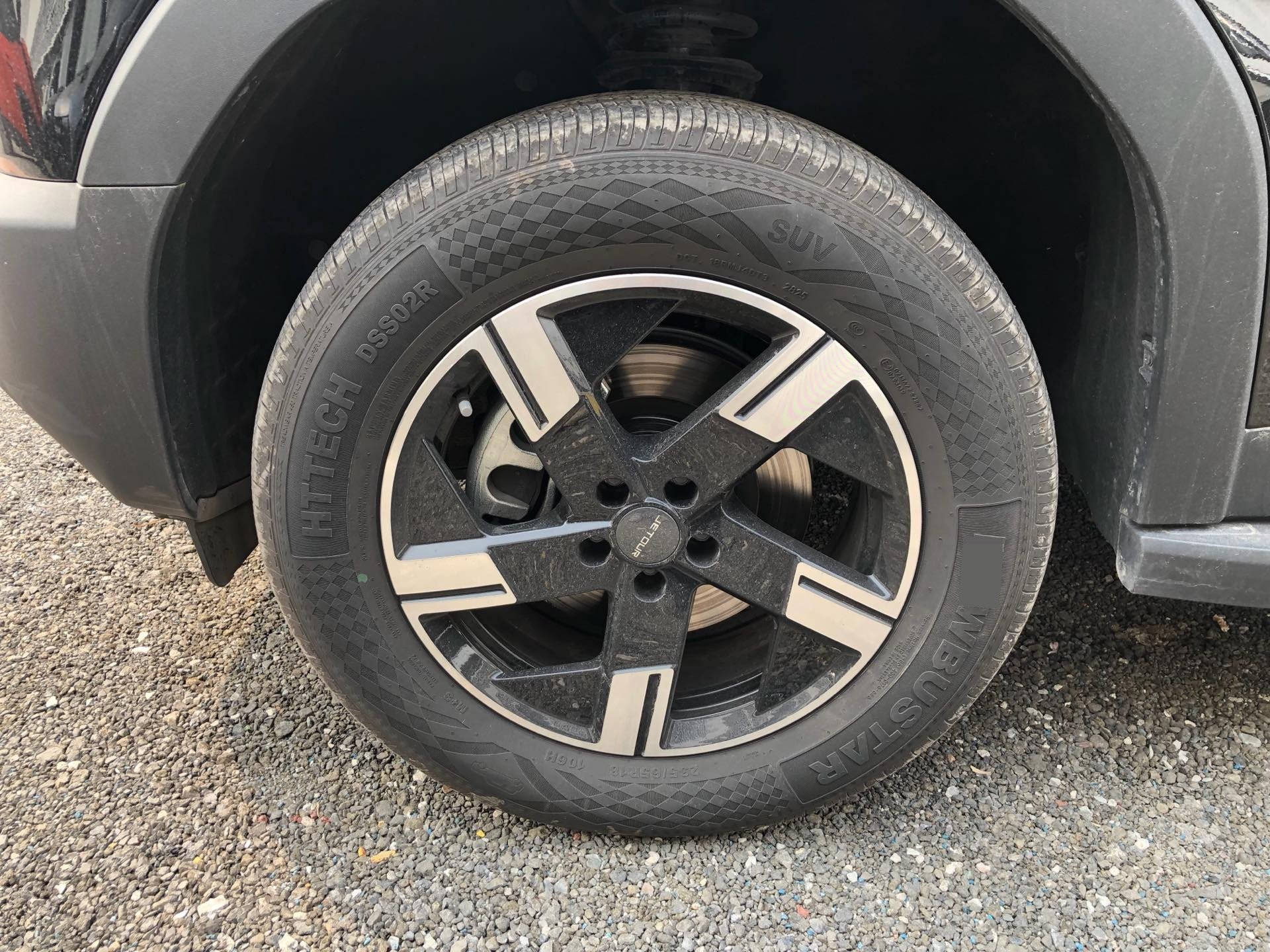 JETOUR 2025 Freedom 1.5TD Explorer