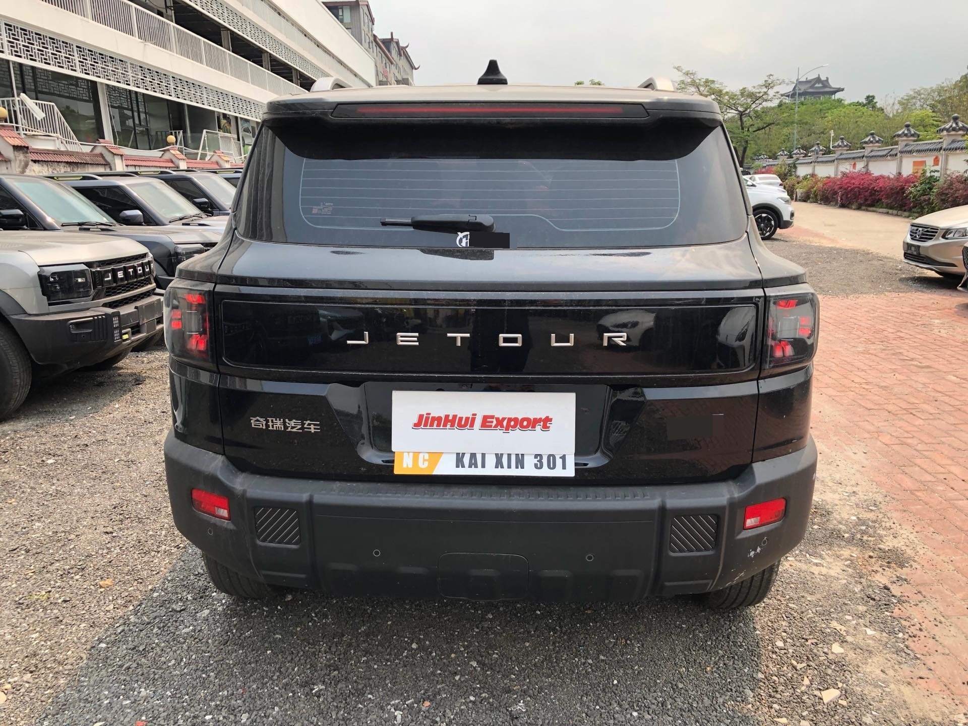 JETOUR 2025 Freedom 1.5TD Explorer