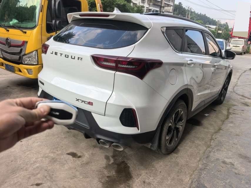 JETOUR 2022 X70S 1.5T Vitality Edition 5-Seater