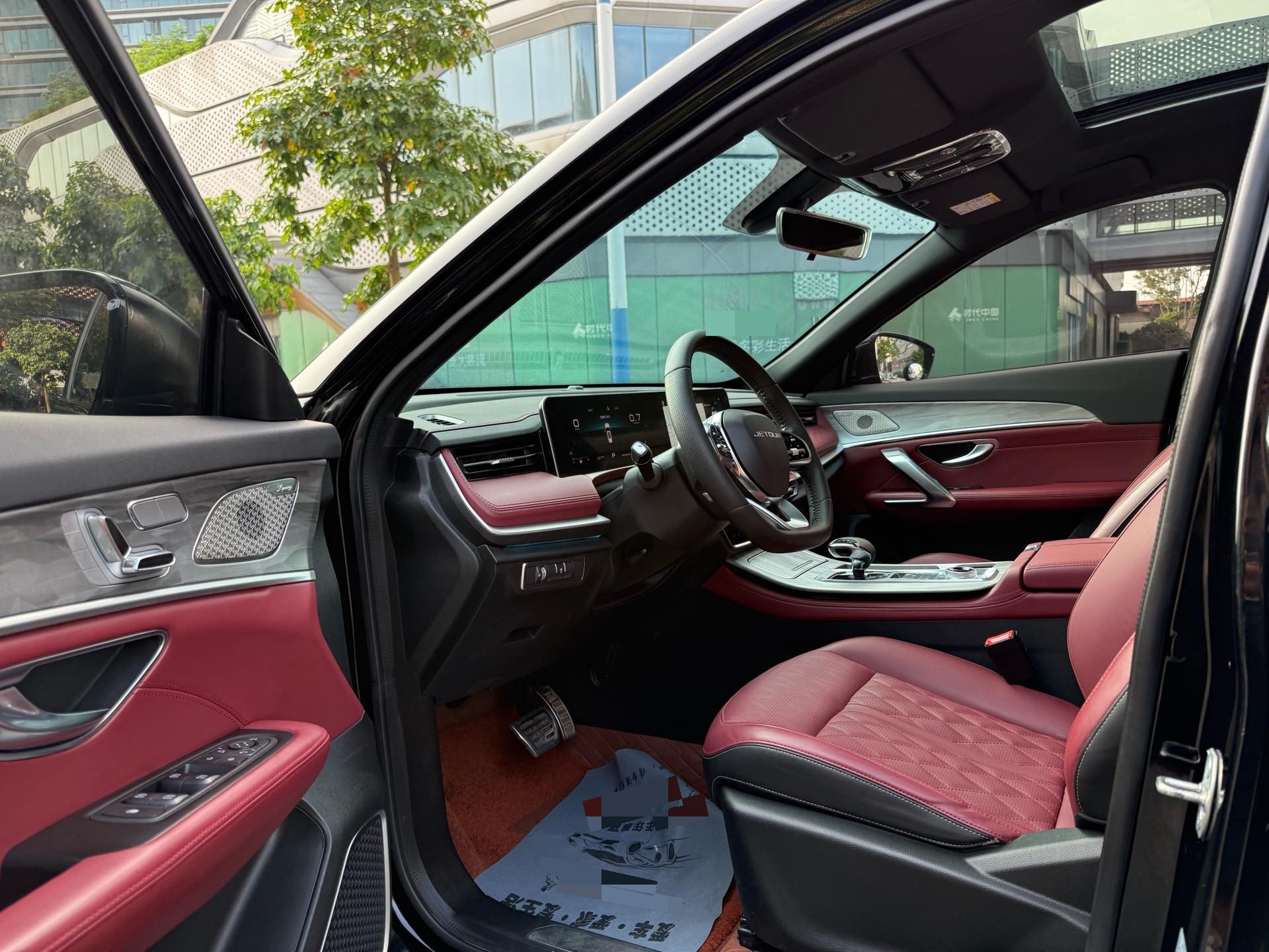 捷途 2023款 X70 PLUS 1.6T 强者5座