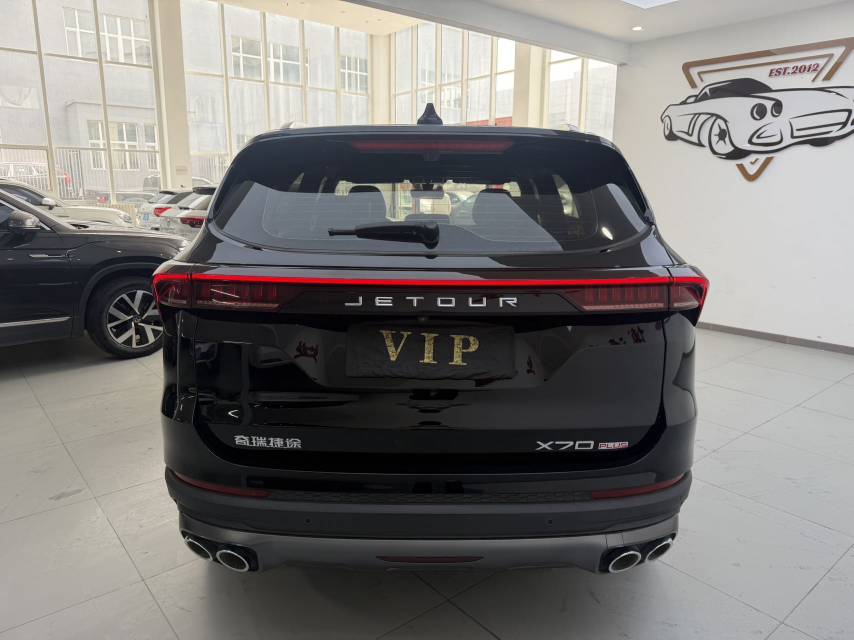 JETOUR 2023 X70 PLUS 1.5T Yongzhe PLUS 5-Seater