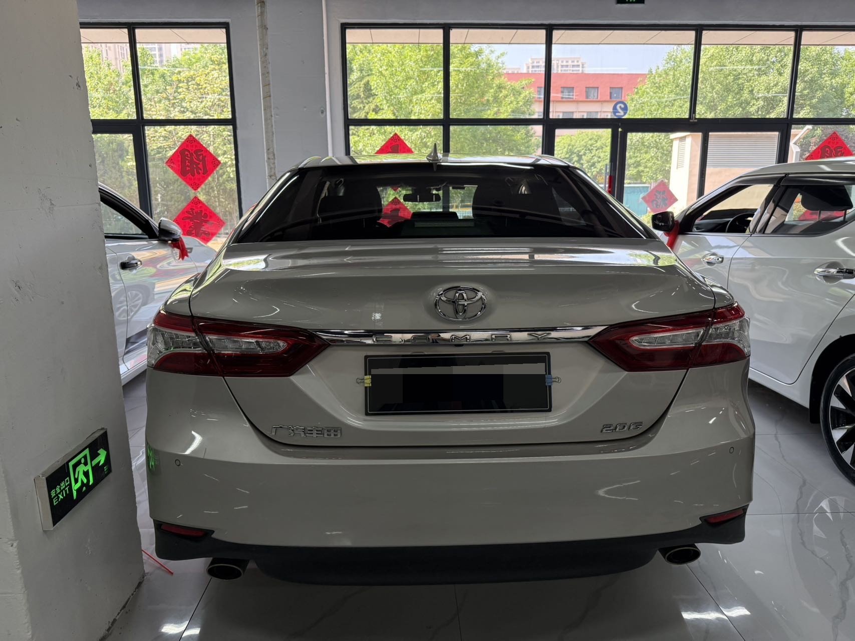 Toyota 2021 Camry 2.0G CVT Luxury Edition