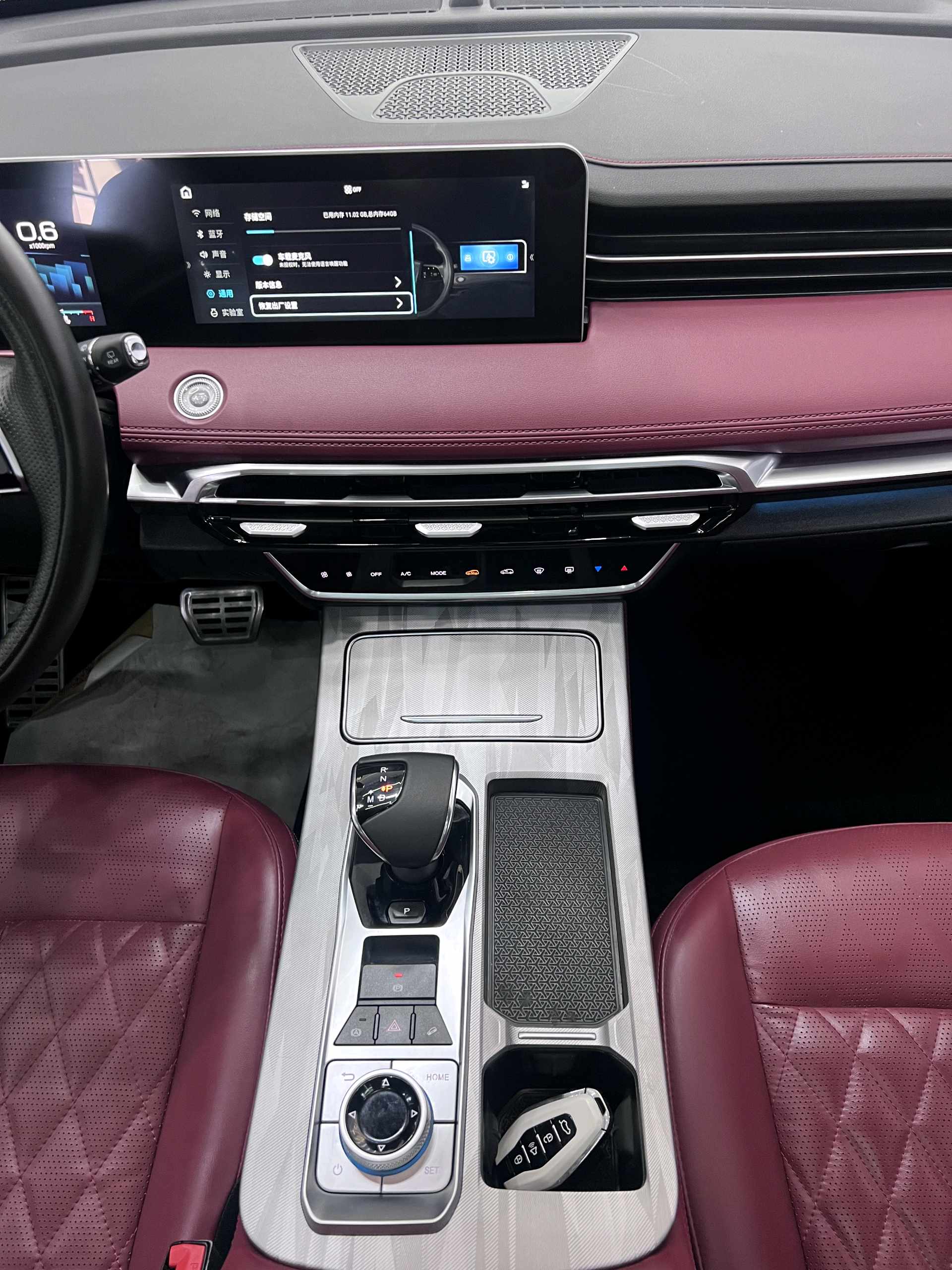 JETOUR 2023 X70 PLUS 1.5T Yongzhe PLUS 5-Seater
