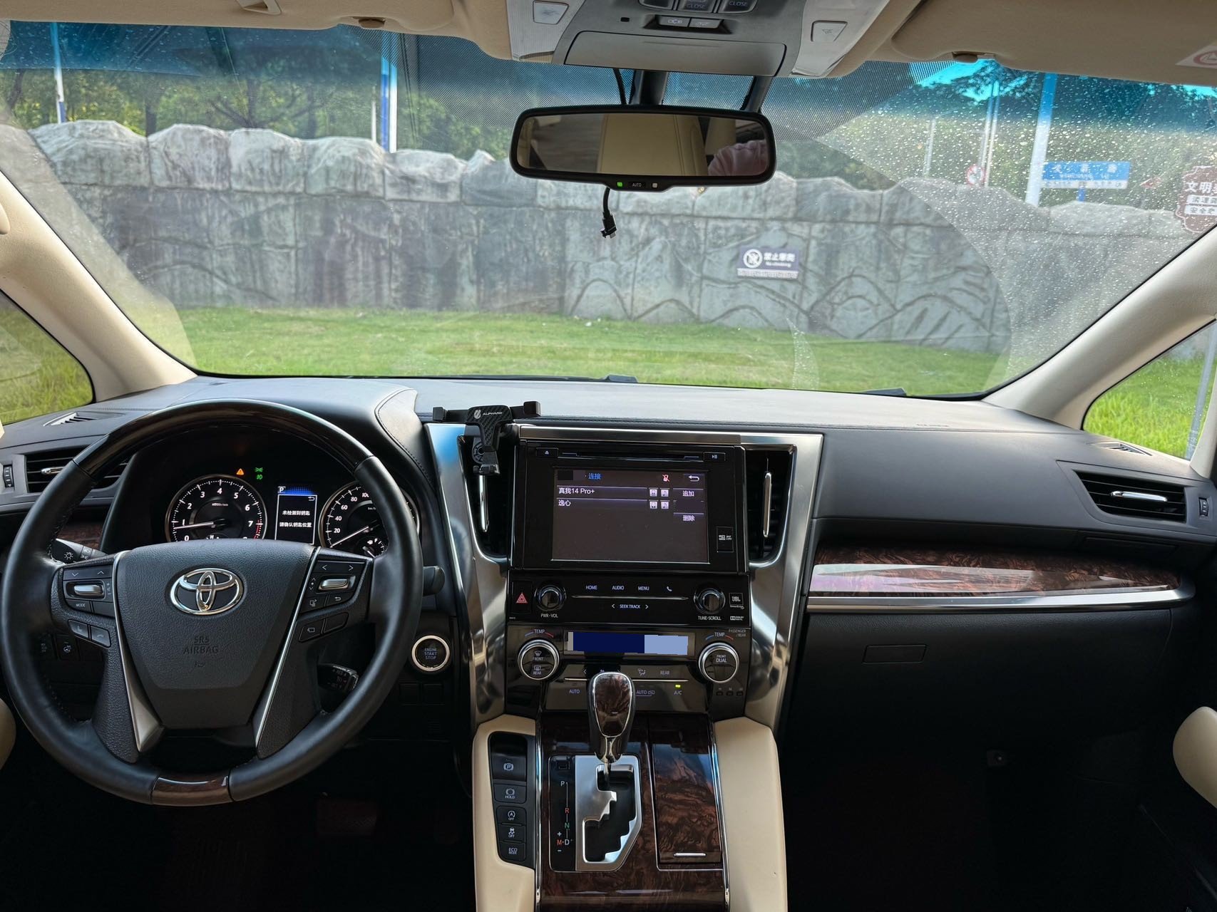 Toyota Alphard (Import) 2018 Alphard 3.5 Luxury (Facelift)