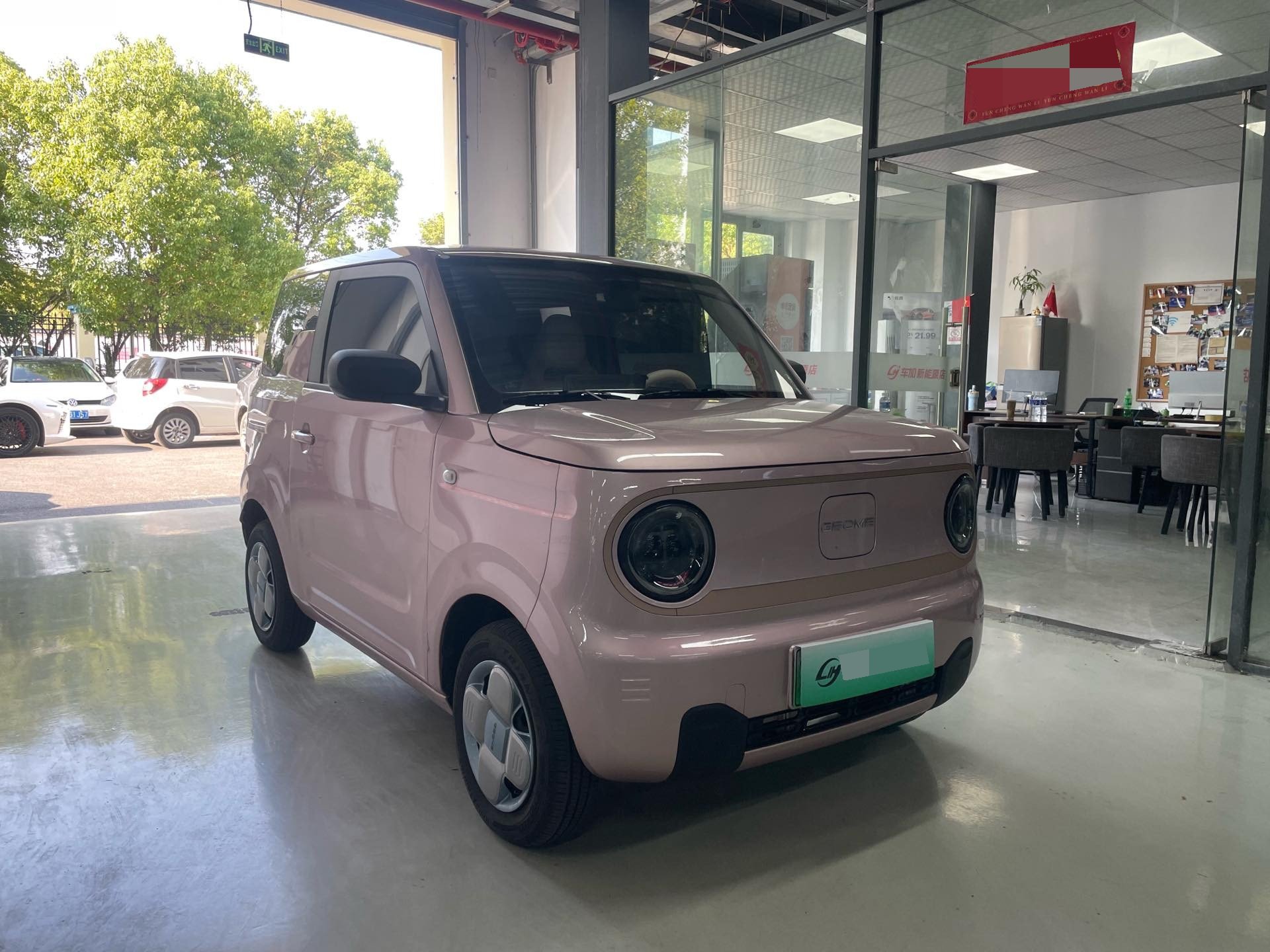 Geely 2024 Panda Mini 200km Panda Knight