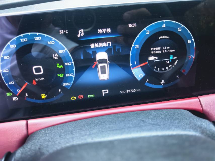 JETOUR 2021 X70 PLUS 1.6T Di PRO 5-Seater