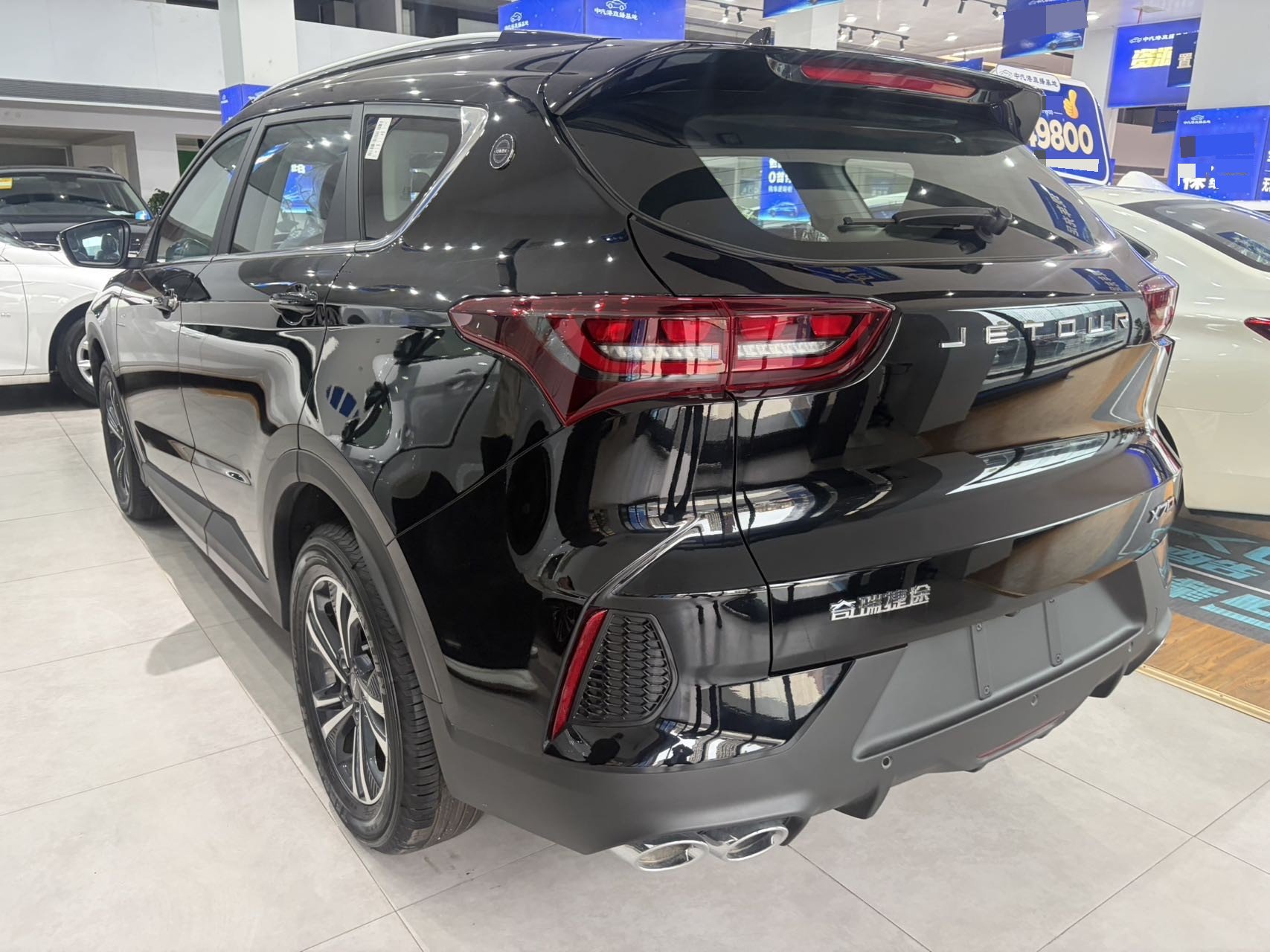 JETOUR 2025 X70 1.5T Beyond PRO 5-Seater