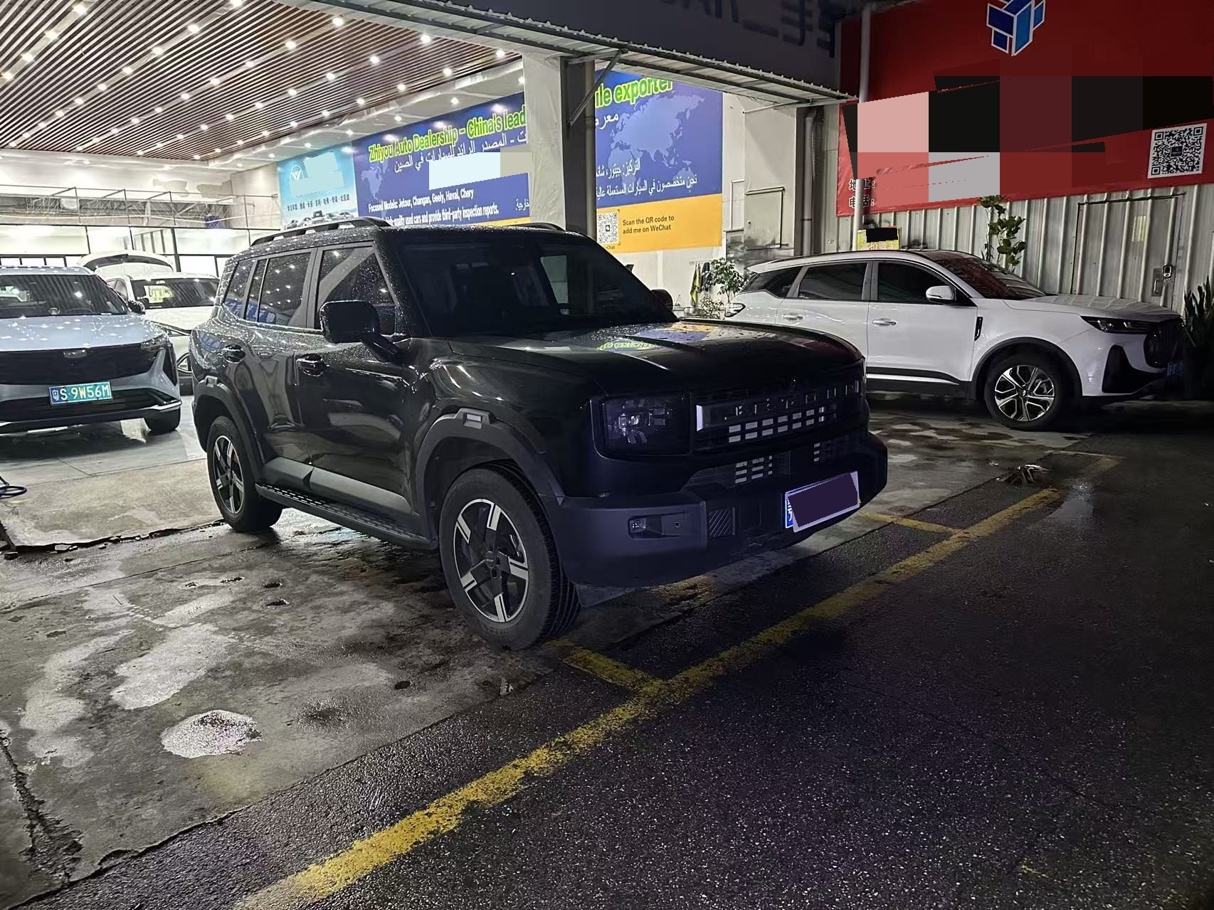 JETOUR 2025 Freedom 1.5TD Discovery