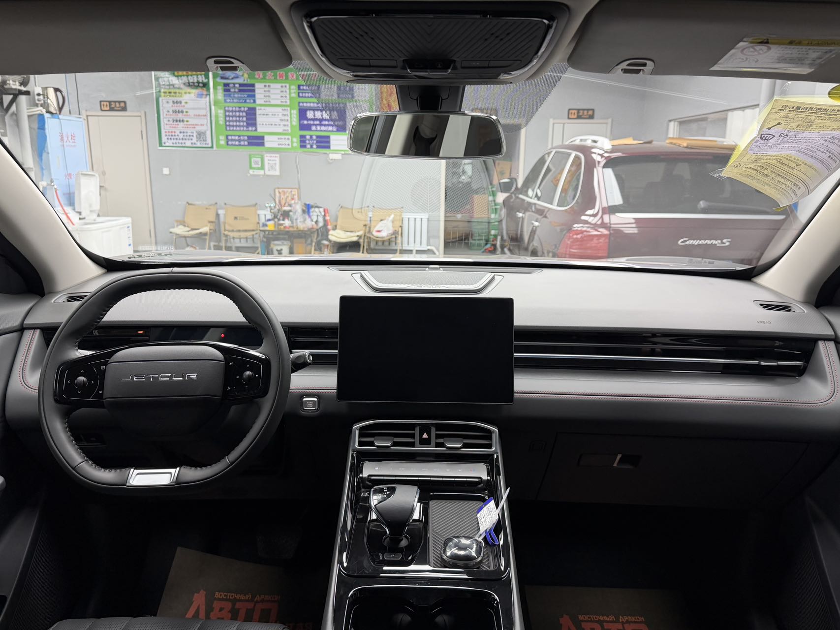 JETOUR 2025 Dasheng 1.5T Luxury Edition