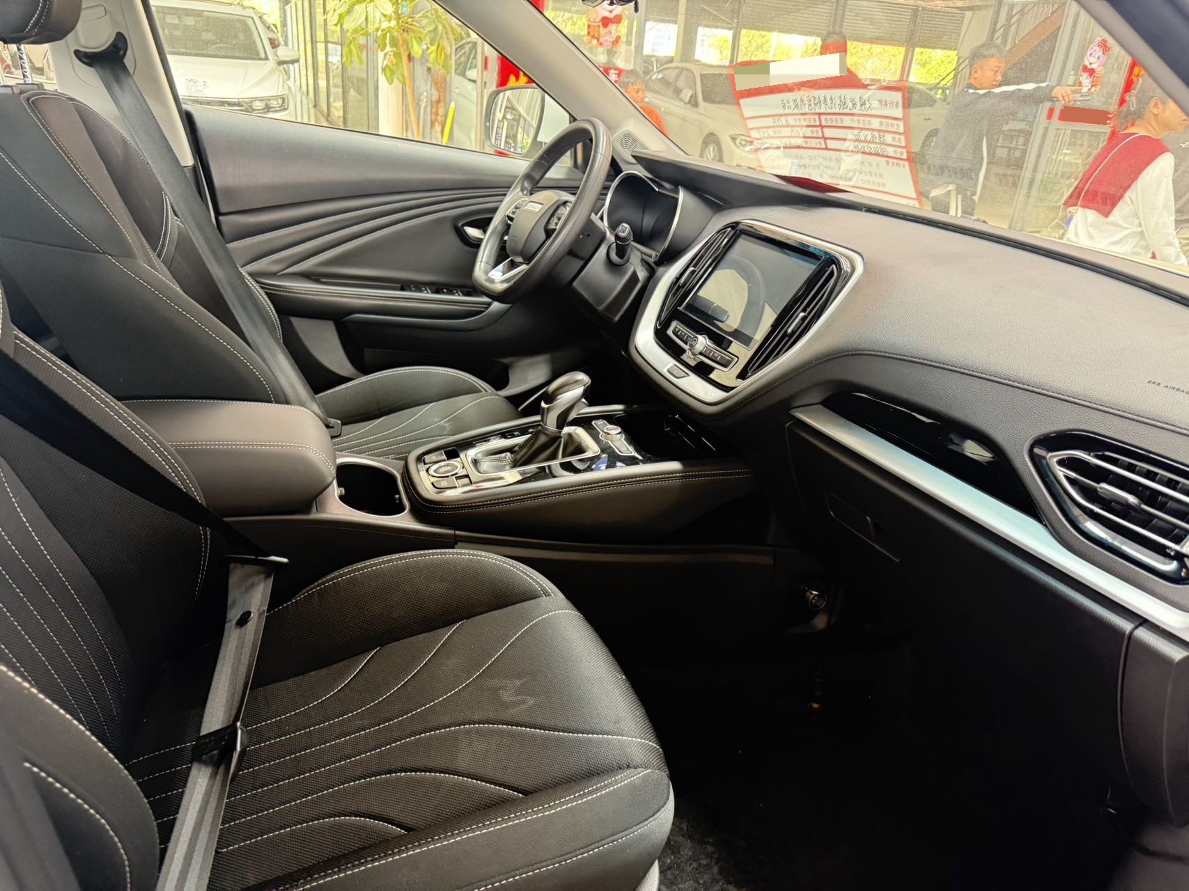 JETOUR 2019 X70 1.5T Jinxing Edition