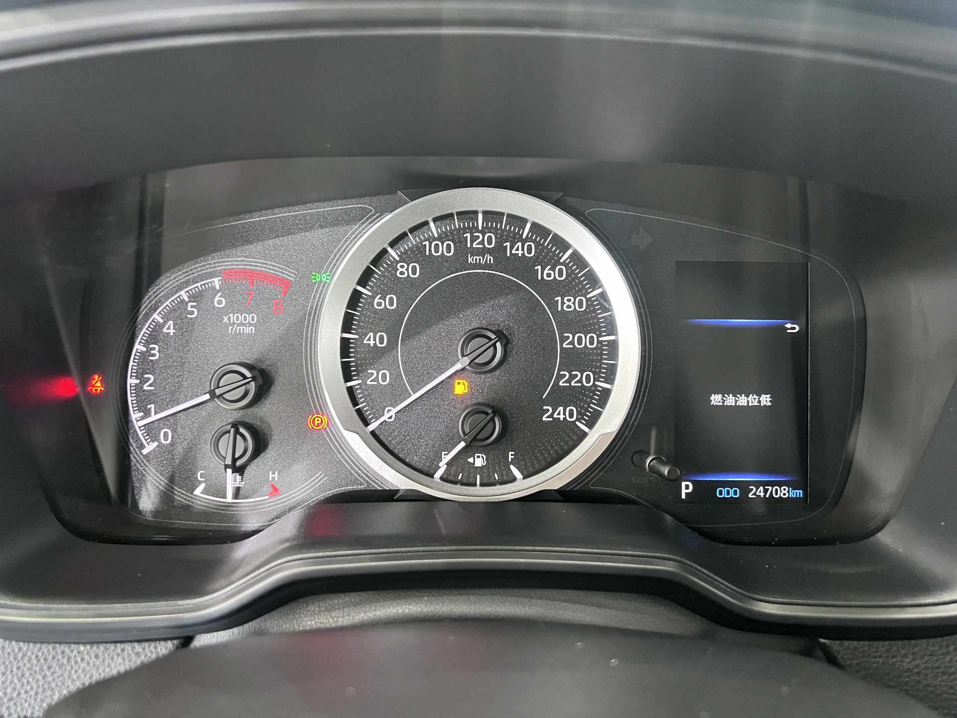 Toyota 2021 Corolla 1.2T CVT Elite Plus